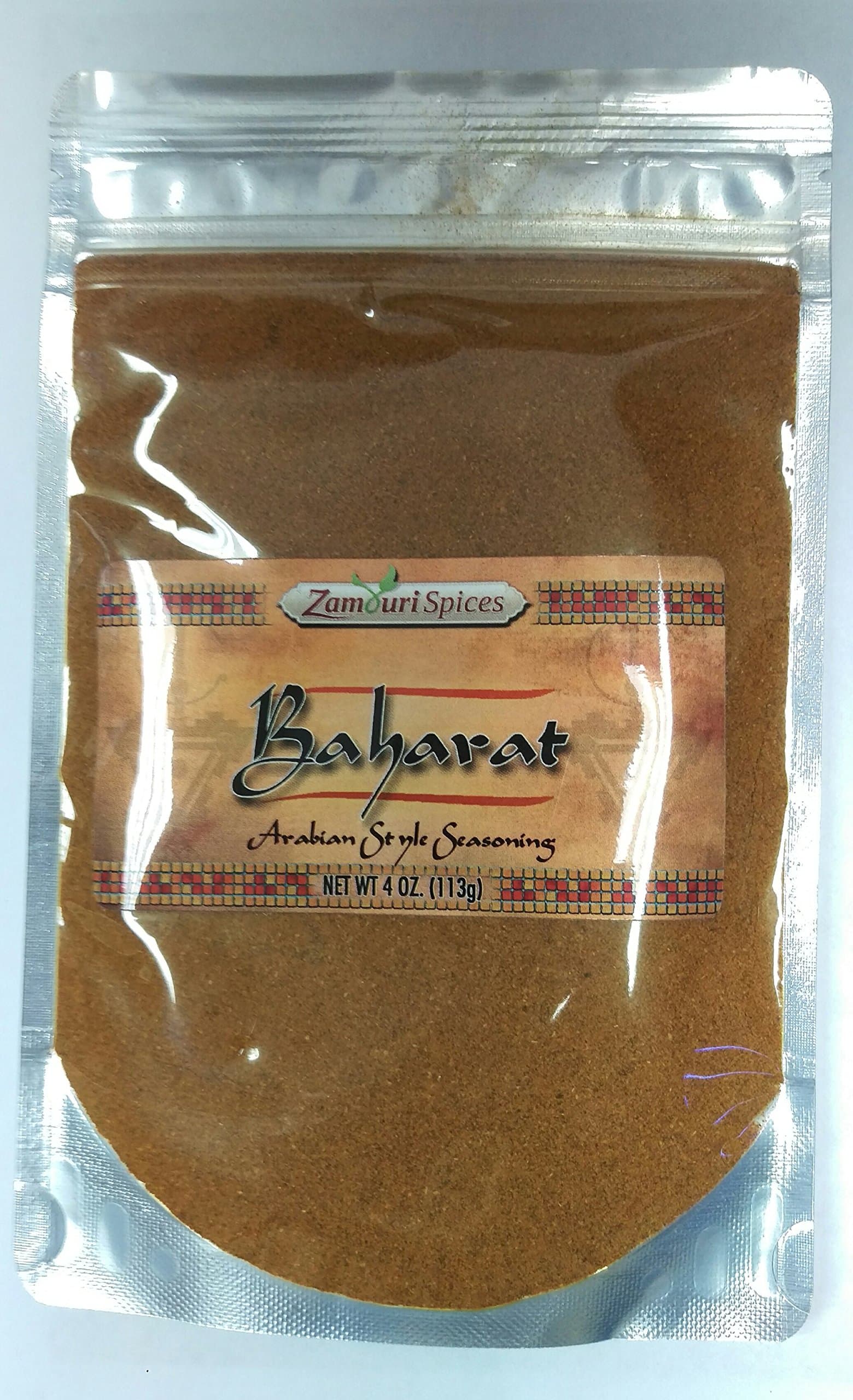 Baharat - Arabian Style 4 oz by Zamouri Spices