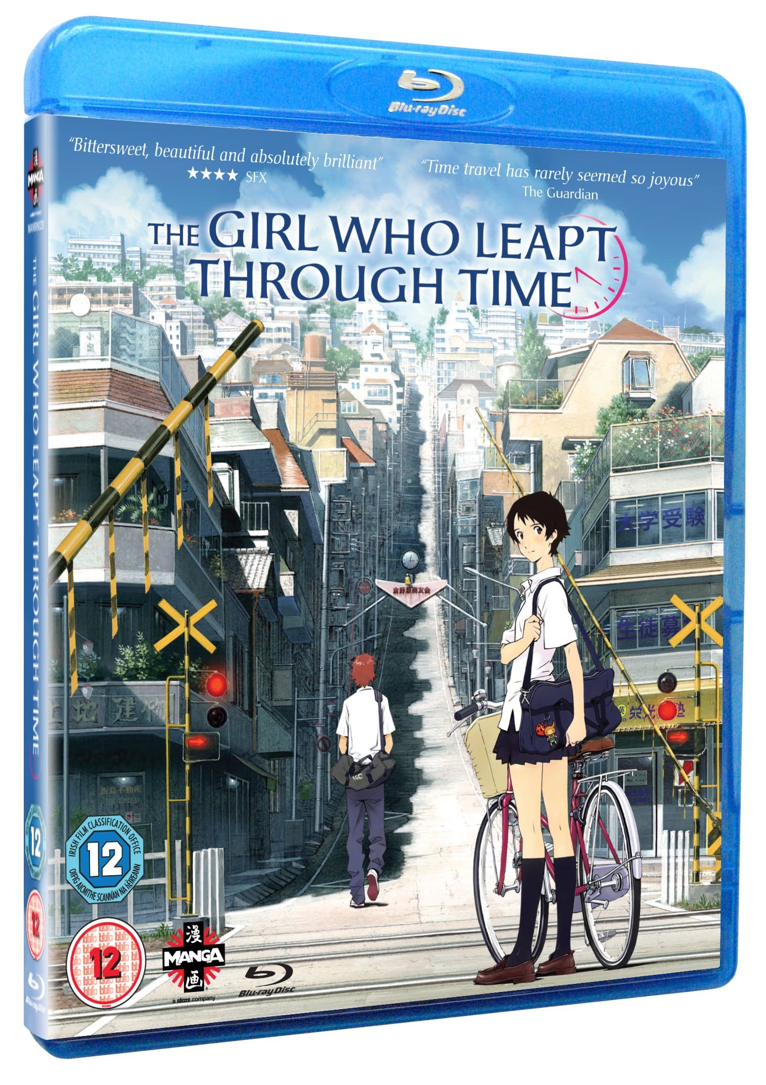 The Girl Who Leapt Through Time [Blu-ray]