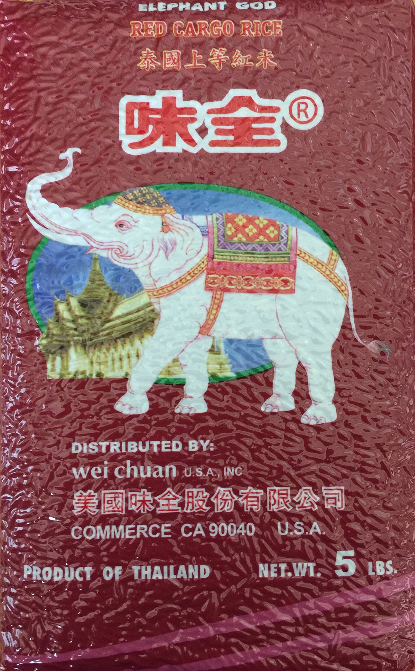 5 Pounds Elephant God Red Cargo Rice, Pack of 1