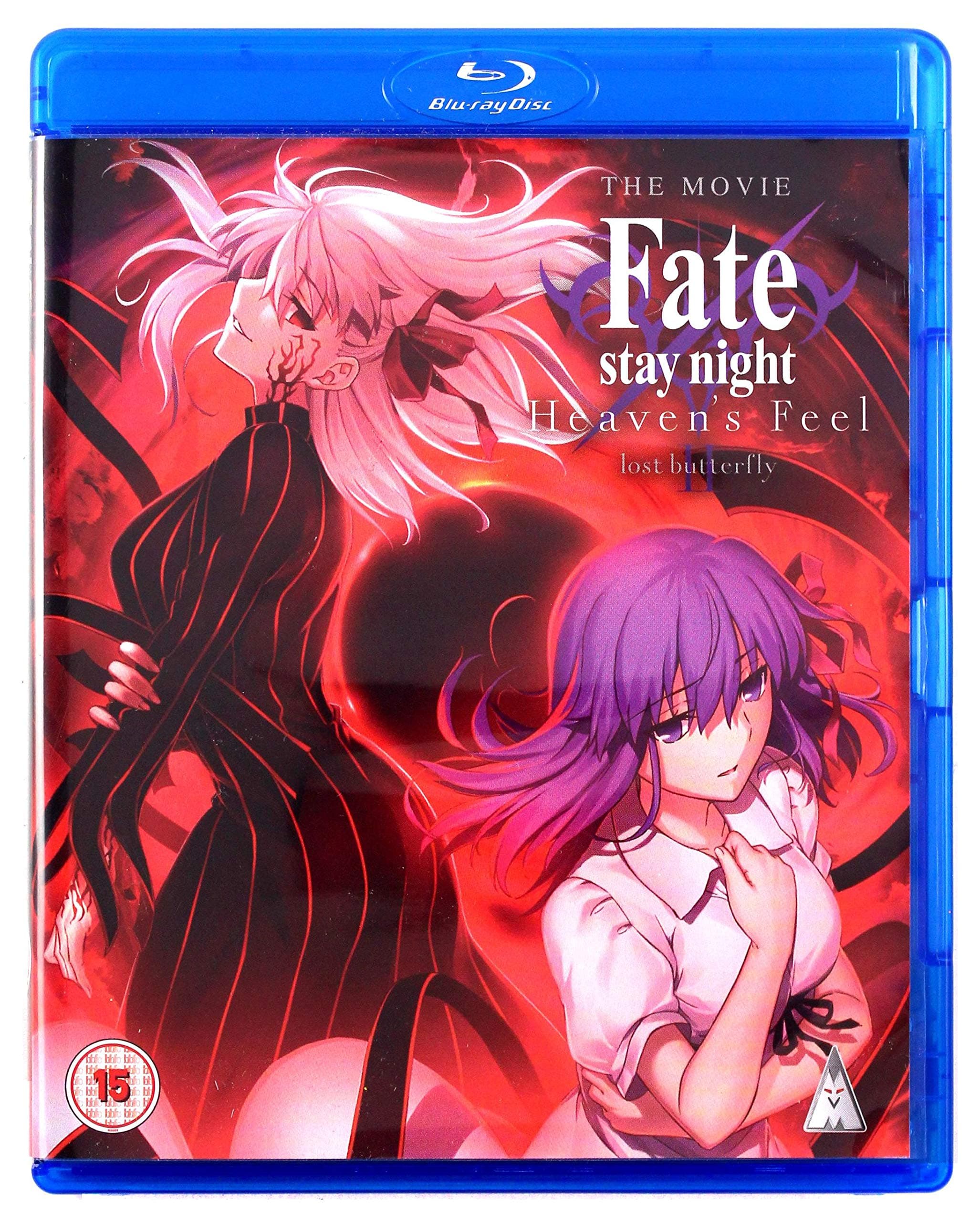 Fate Stay Night Heavens Feel: Lost Butterfly Blu-ray Standard Edition [2020]
