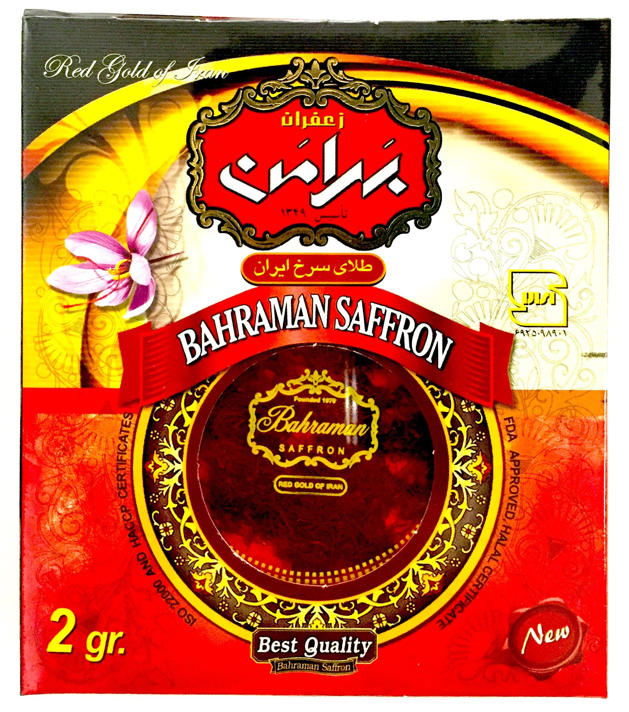 Bahraman Saffron (gift box)