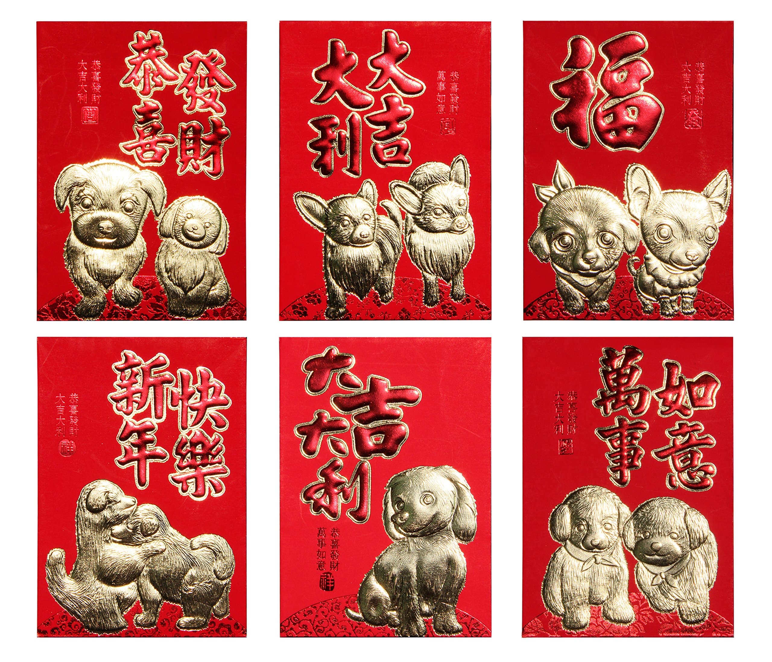 Chinese New Year, Red Envelopes 2018 Chinese Dog Year Cartoon Lucky Money Envelope small（6 Patterns 36 Pcs）Gold Foil Ellzk