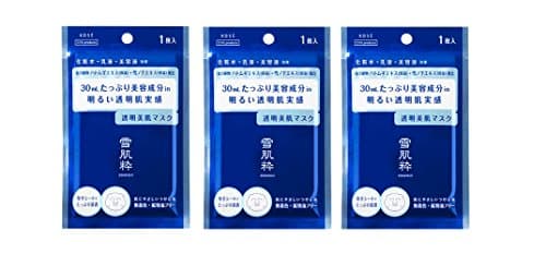 Kose Sekkisui Whitening Lotion Mask (Pack of 3)