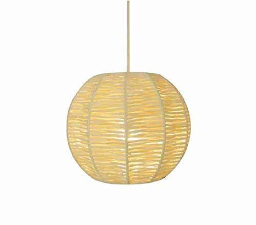 Hanging Ball Light Shade Woven Natural Paper Thread 25.4 cm - Similar to Rattan