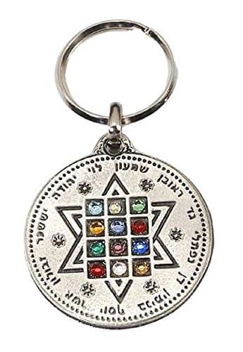 Holy Land Gifts Key Chain-Star of David/Semi-Precious Stones-Pewter (#4566)