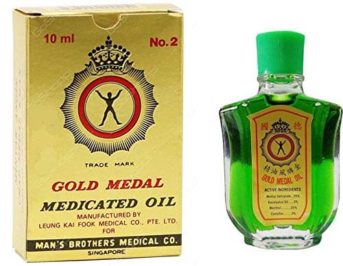 Gold Medal Medicated Oil - 10ml