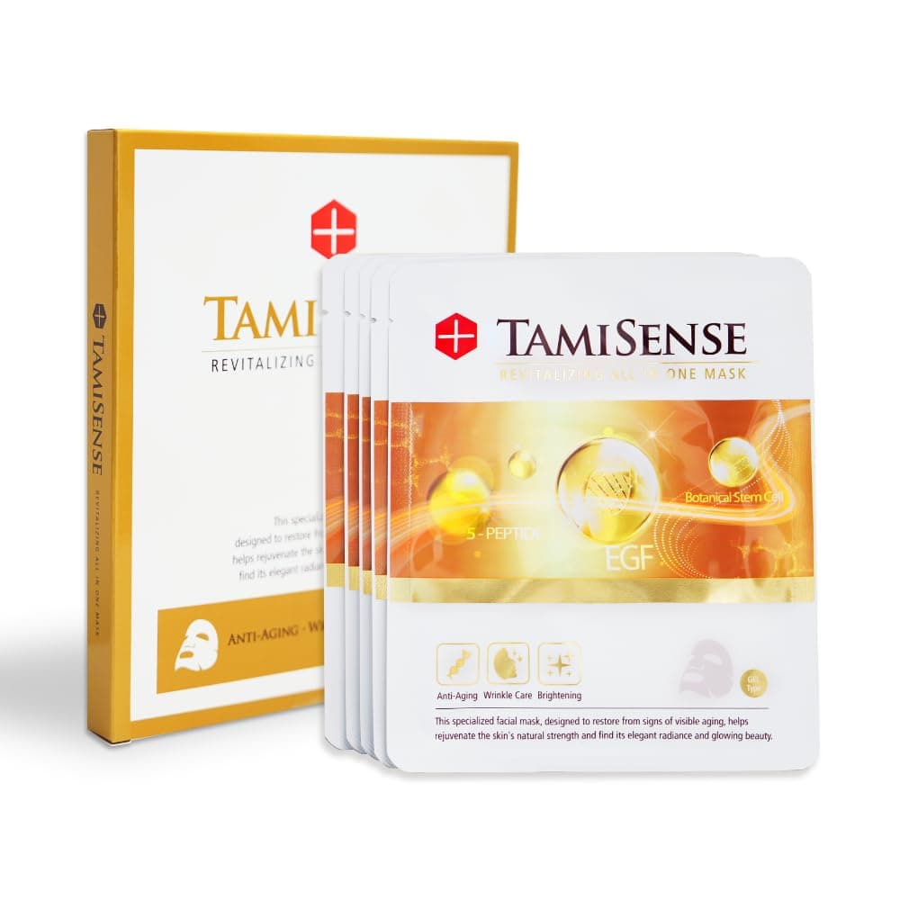 FAMENITY 33ml Essence Best Moisturizing Face Mask For Korean Skincare - Sheet Masks with 33ml Serum Vitamin B Complex Rice Extract Collagen & Face Moisturizer for women men (5 Masks)