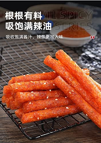 Spicy Strips Chinese Snack (62G/Bag) of Handmade Spicy Strips, La Tiao,Vegetarian Spicy Strip, Konjac Lataio Spicy Strips Latio,Casual Snacks Spicy Jindao Spicy Strips (Hot Filament,10 bag)