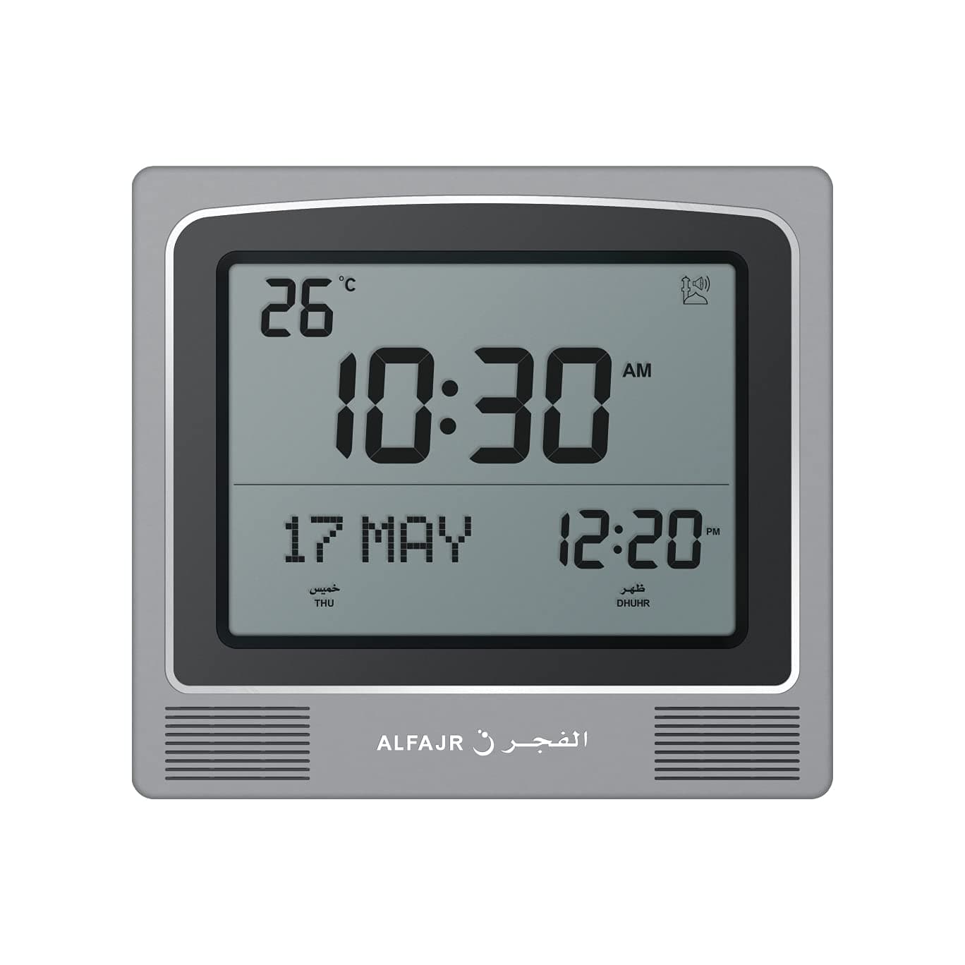 Al Fajr Azan Clock