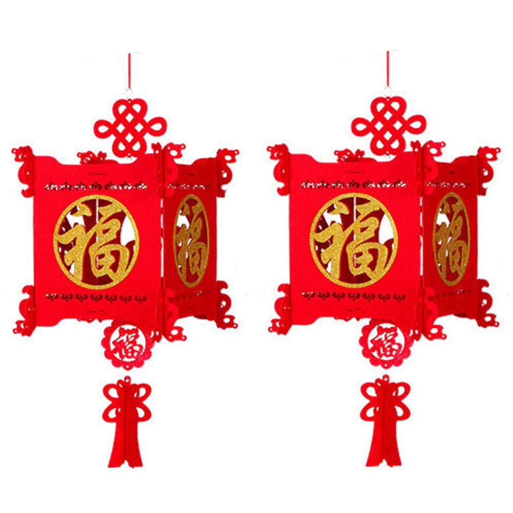 2 Piece Red Chinese Lanterns, Decorations for Chinese New Year, Chinese Spring Festival, Wedding, Lantern Festival Celebration Décor, 12"(30cm), Golden Fu