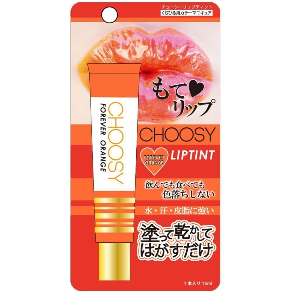 Choosy - Chushi - Japan - CHOOSY Lip Tint Pack Forever Orange