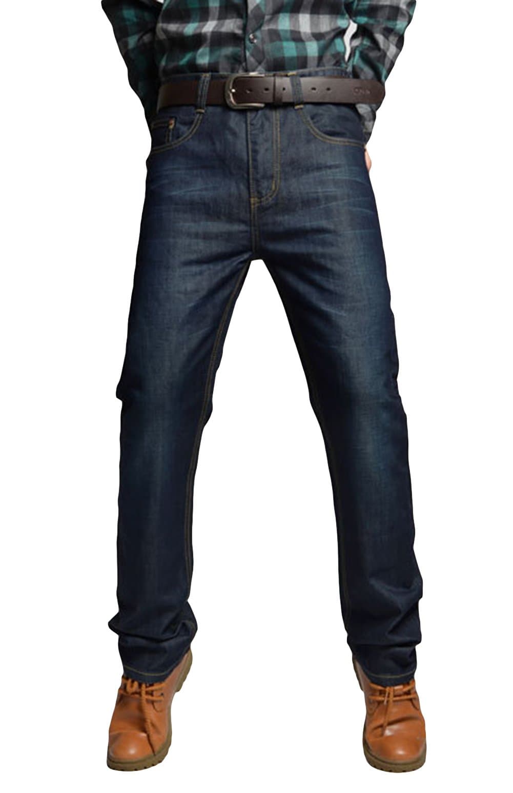 Ubasics Men's Casual Straight Leg Bleached Jeans Long Pants