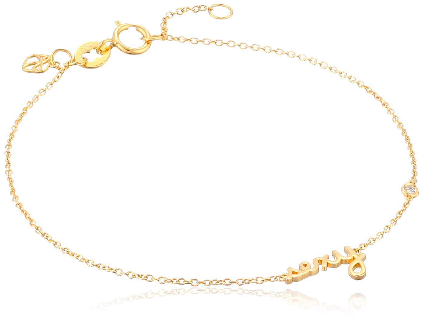 Syd by SE "Sexy" Bracelet with Diamond Bezel