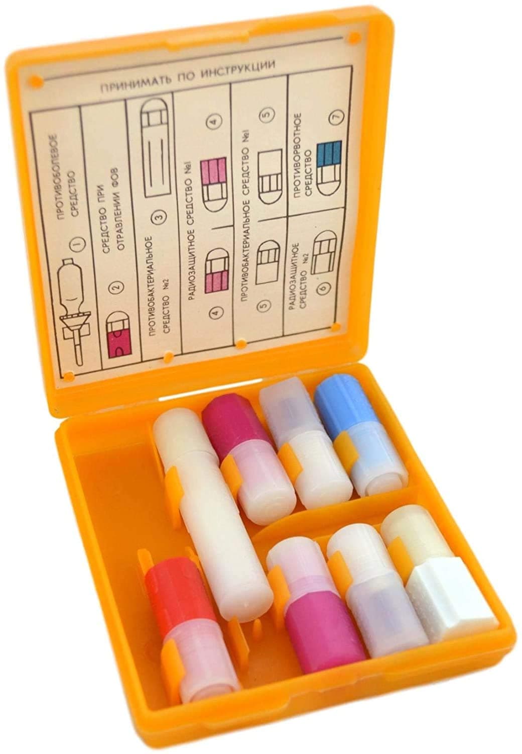 Russia Soviet n Army Kit Box AI-2