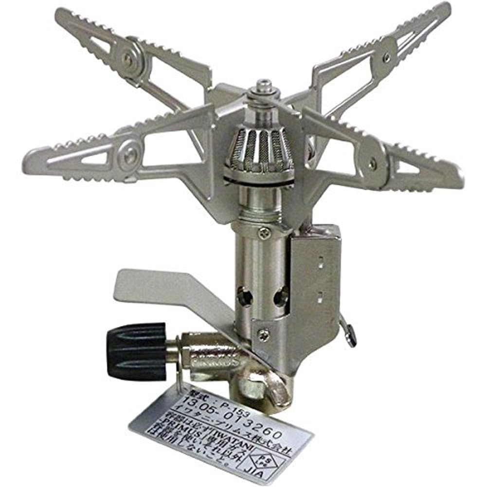 PRIMUS (Primus) P-153 ultra burner