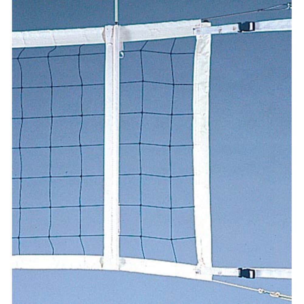 JayPro Collegiate Volleyball Net