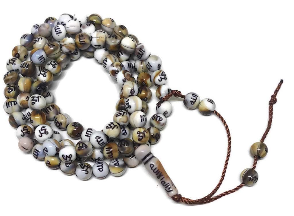 Muslim Tasbih 99 Rosary Beads AMN-184 Islam Prayer dhikr Misbaha with Allah Muhammad Names Engraved on Islamic Religion Eid Ramadan Gift (White/Coffee_Smaller)