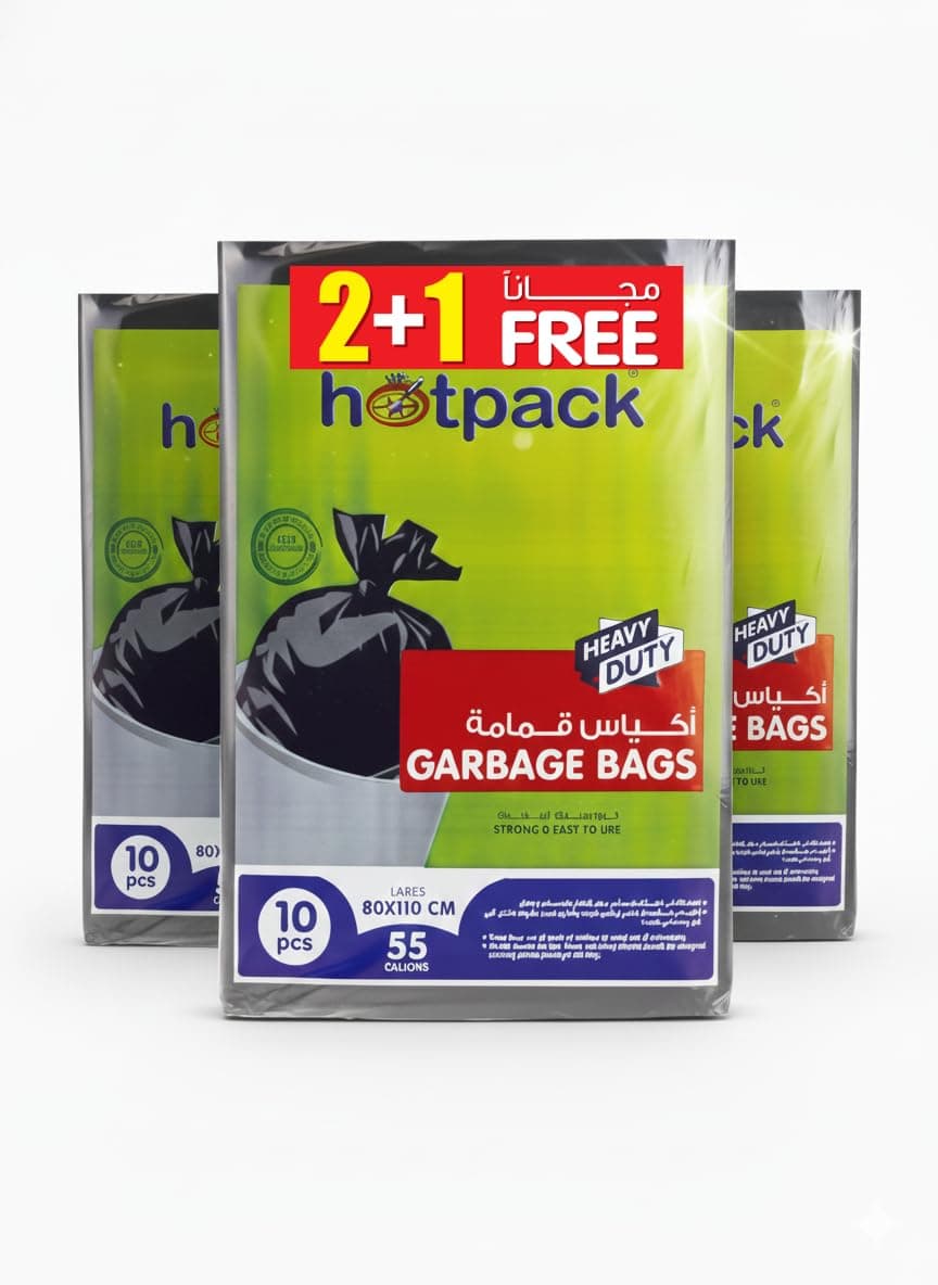 – Heavy Duty Black Garbage Bag 55 Gallon, Large, 80x110cm, 10 Pieces X 2+1 Free Offer Pack | Package May Slightly Vary