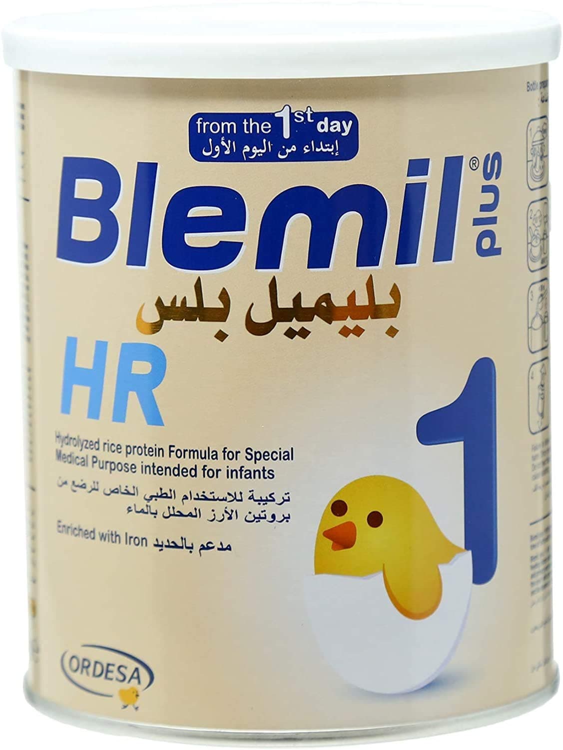 Blemil Plus 1 Hr Hydrolysed Rice Powder, 400 gm