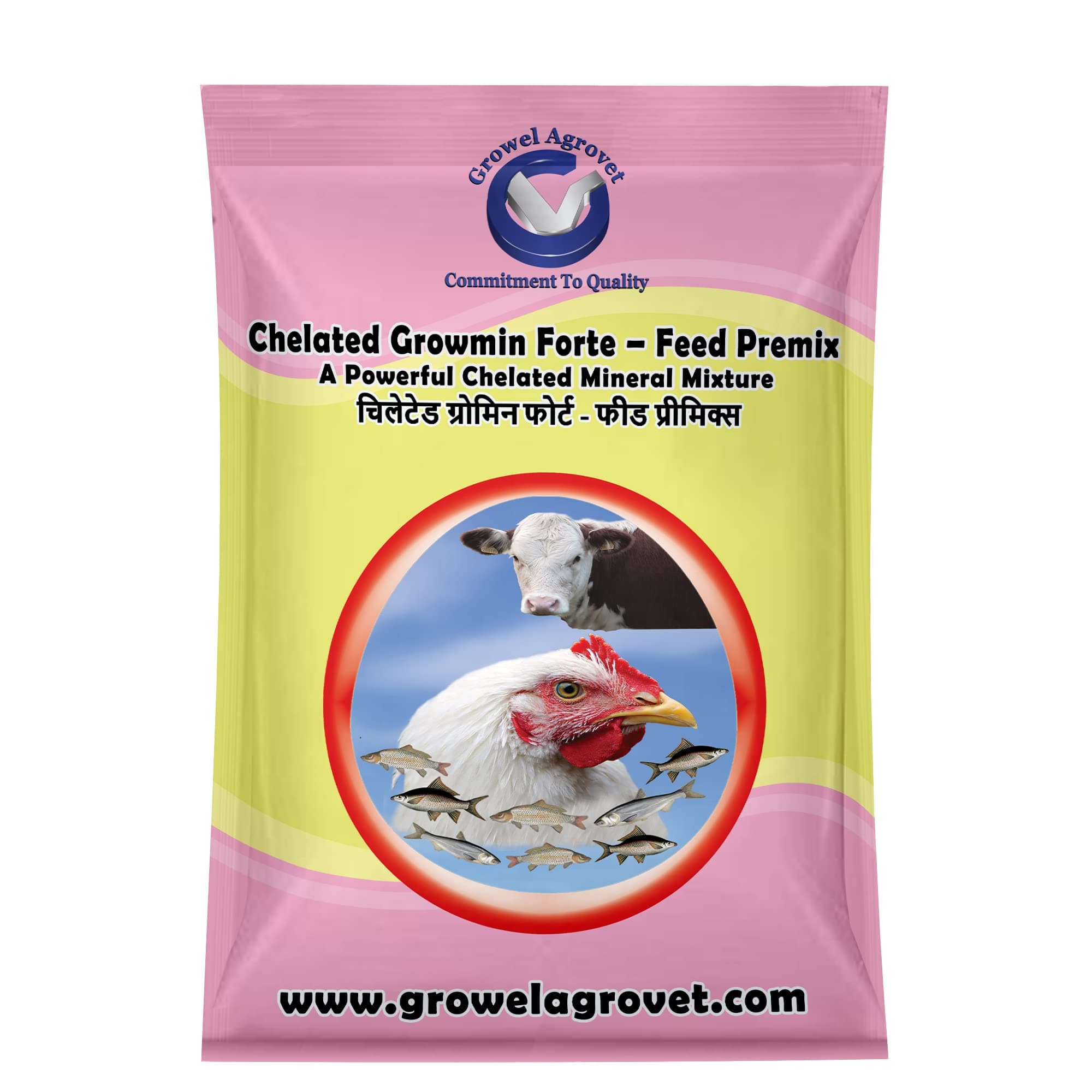 Chelated Growmin Forte- Feed Premix: Powerful Chelated Minerals Mixture For Aquacultures, Poultry, Cattle, Horse, Pig, Goats And Sheep - 1 Kg