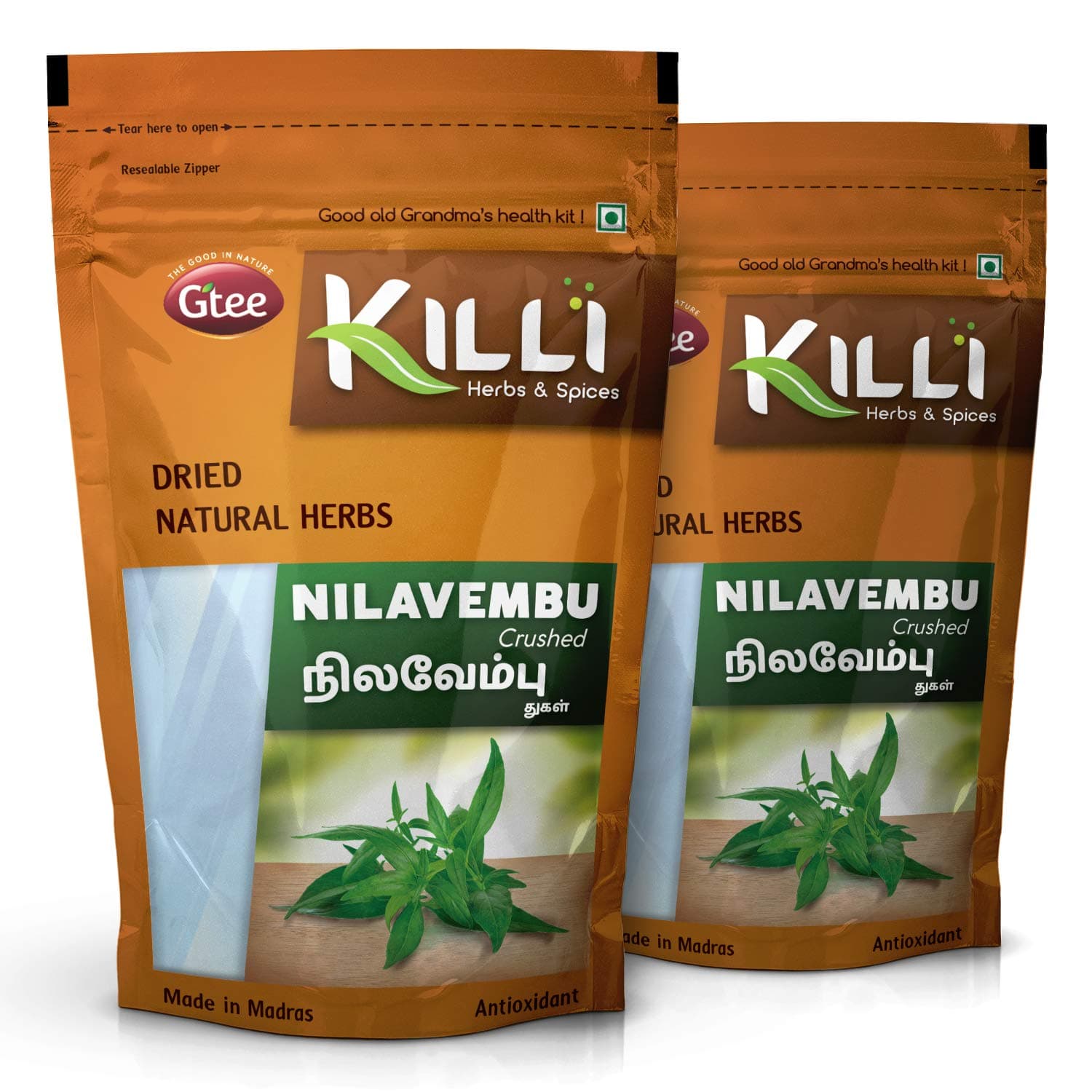KILLI Nilavembu | Chirata | Kirayata | Andrographis paniculata | Kalmegh Crushed, 100g (Pack of 2)