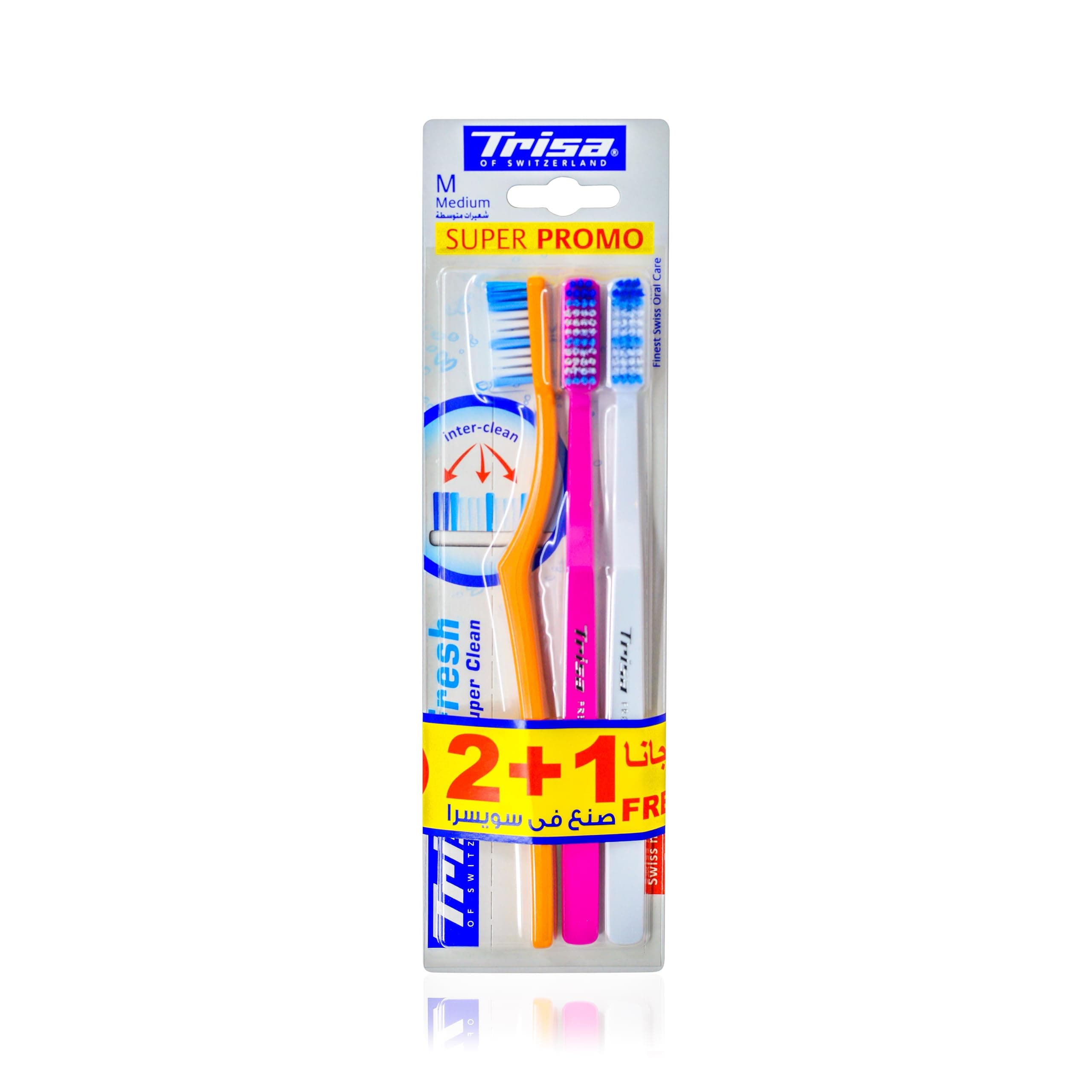 Trisa Fresh Super Clean Medium Adult Toothbrush With Travel Cap, Swiss Made, Finest Swiss Oral Care, Perfectly Rounded Filament Ends, Assortment Pack of 3.