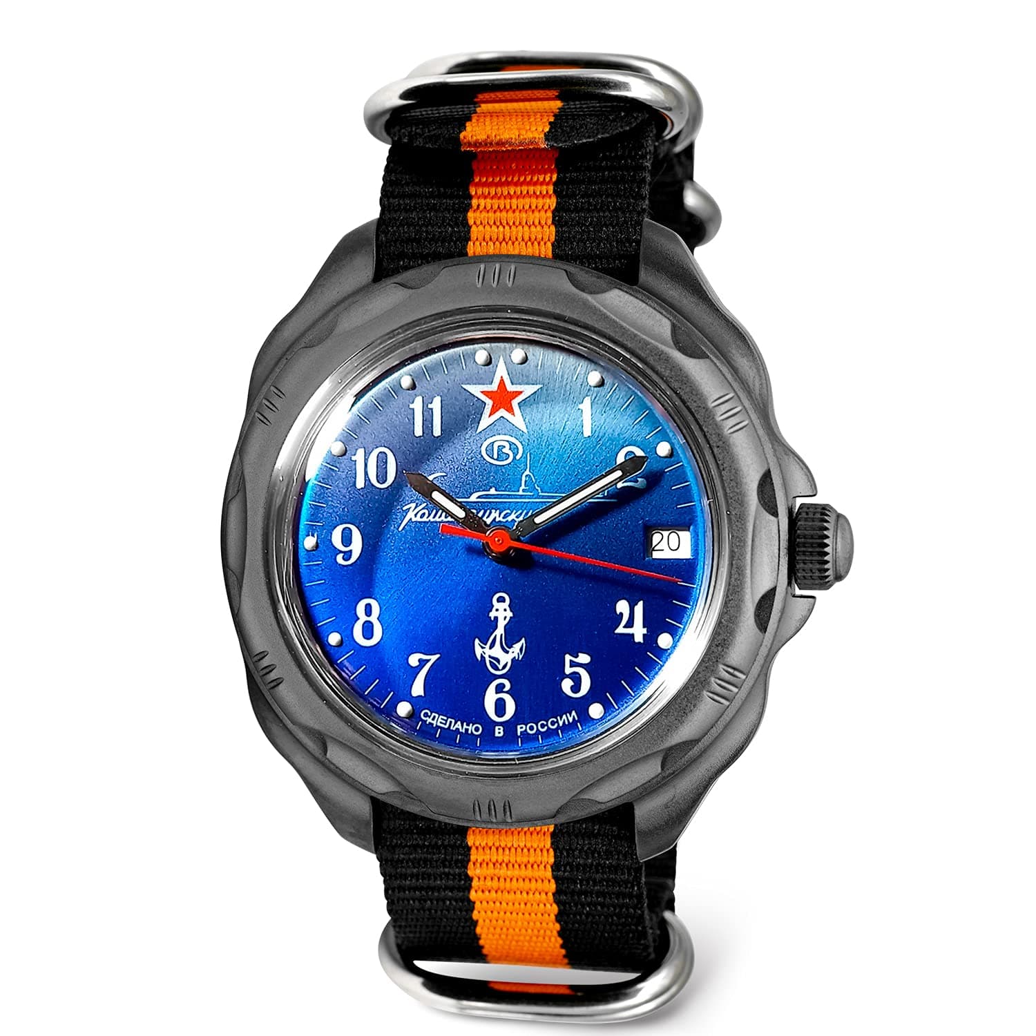 VOSTOK | Komandirskie 289 Submarine Commander U-Boat Military Mechanical Wrist Watch