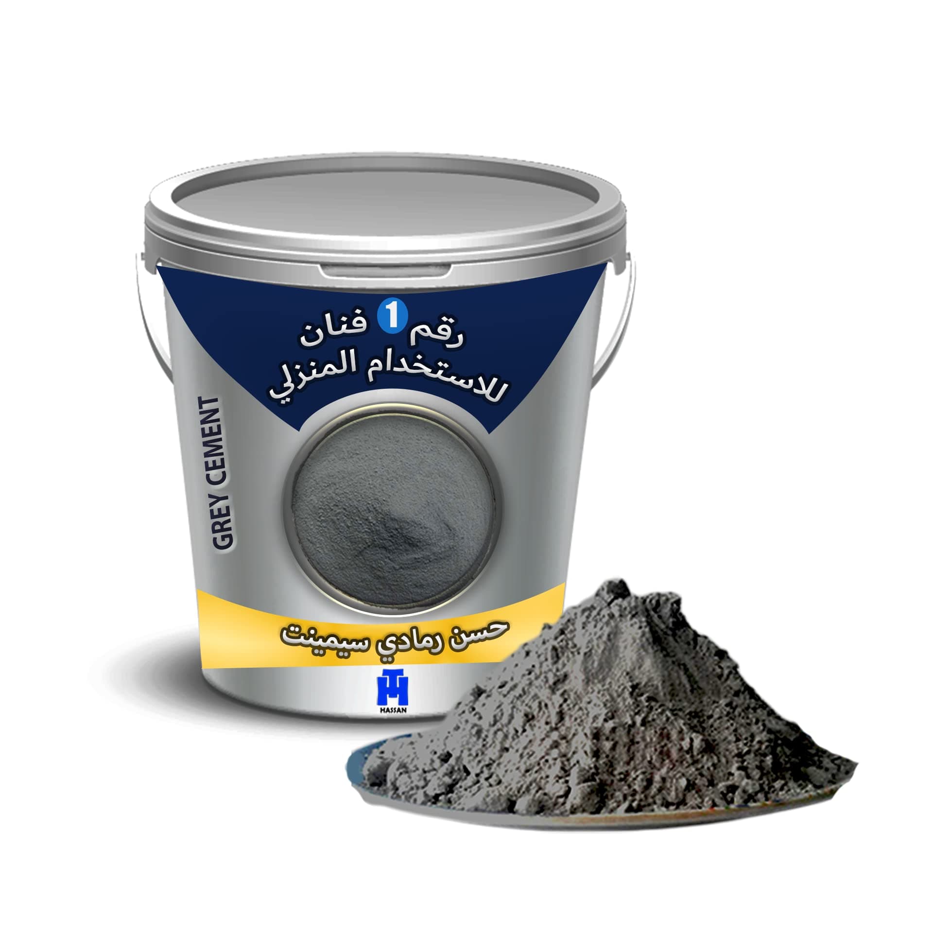 Hassan premium quality Grey cement الاسمنت الرمادي (2 KG)