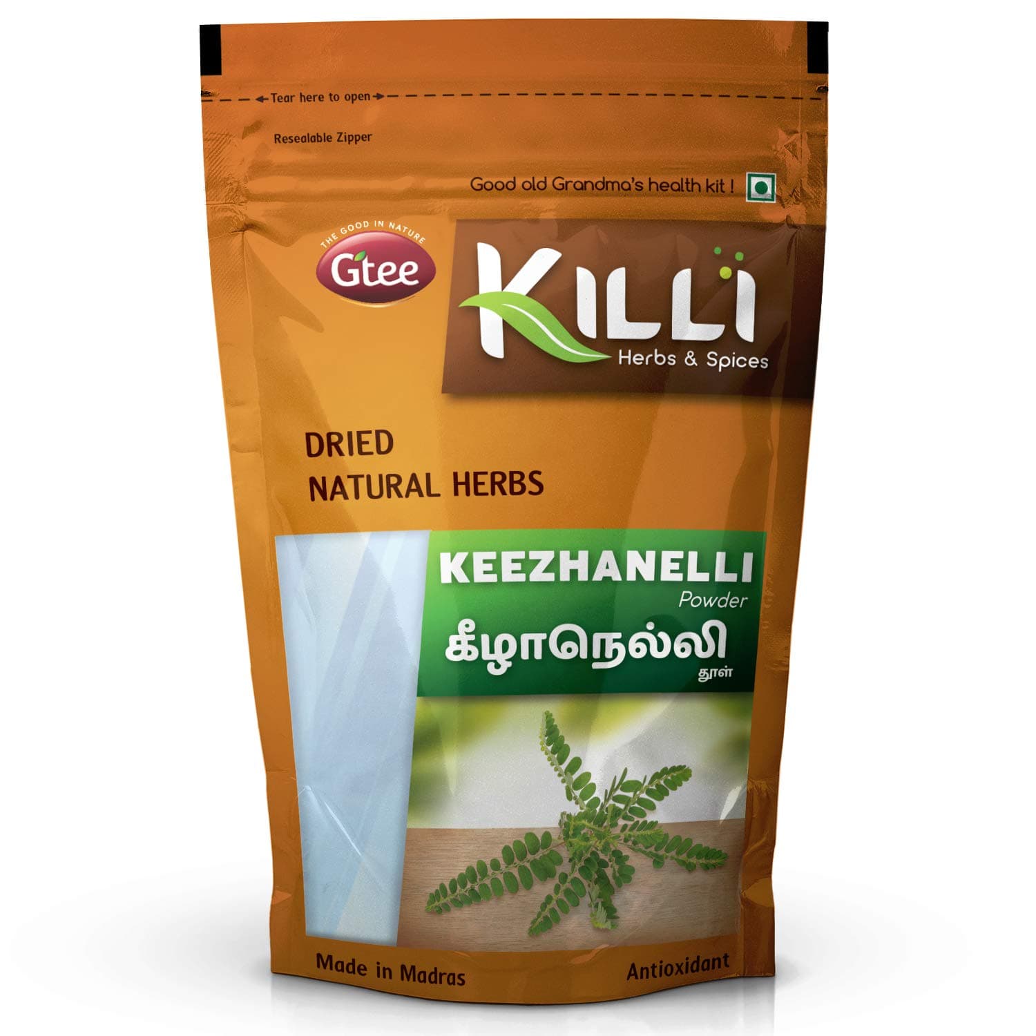 KILLI Keelanelli | Bhumyamalaki | Bhumi Amla | Phyllanthus amarus | NELA usiri Powder, 100g