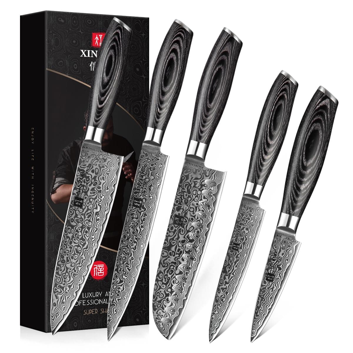 – 5 PCS Knife Set, 67 Layers Damascus Steel, Pakka Wood Handle (B20-A5)
