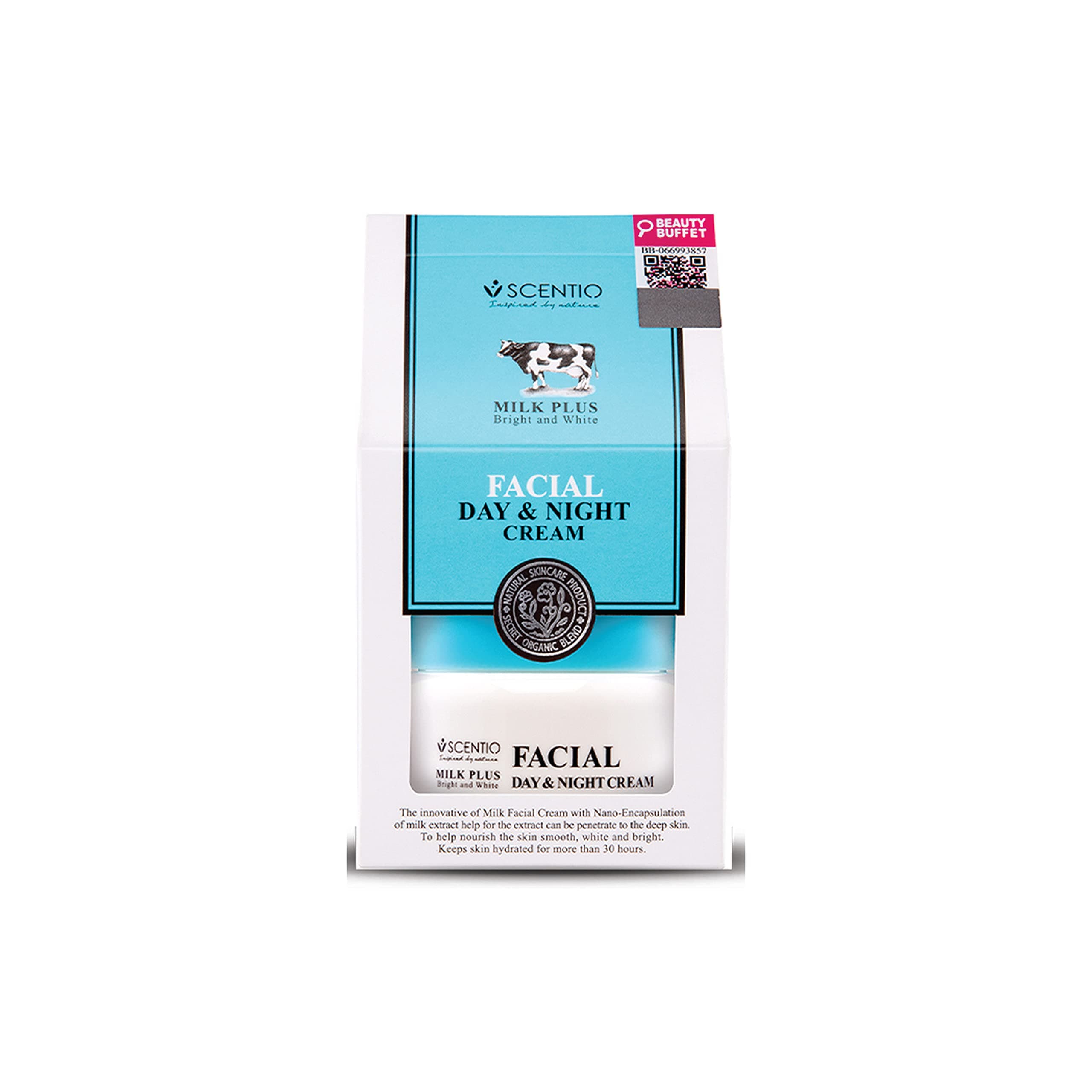 Scentio Milk Plus Organic Whitening Face Day AND Night Cream, (Made in THAILAND) with 30 Hours of hydration for Face Cream with quick absorption. 50 ML