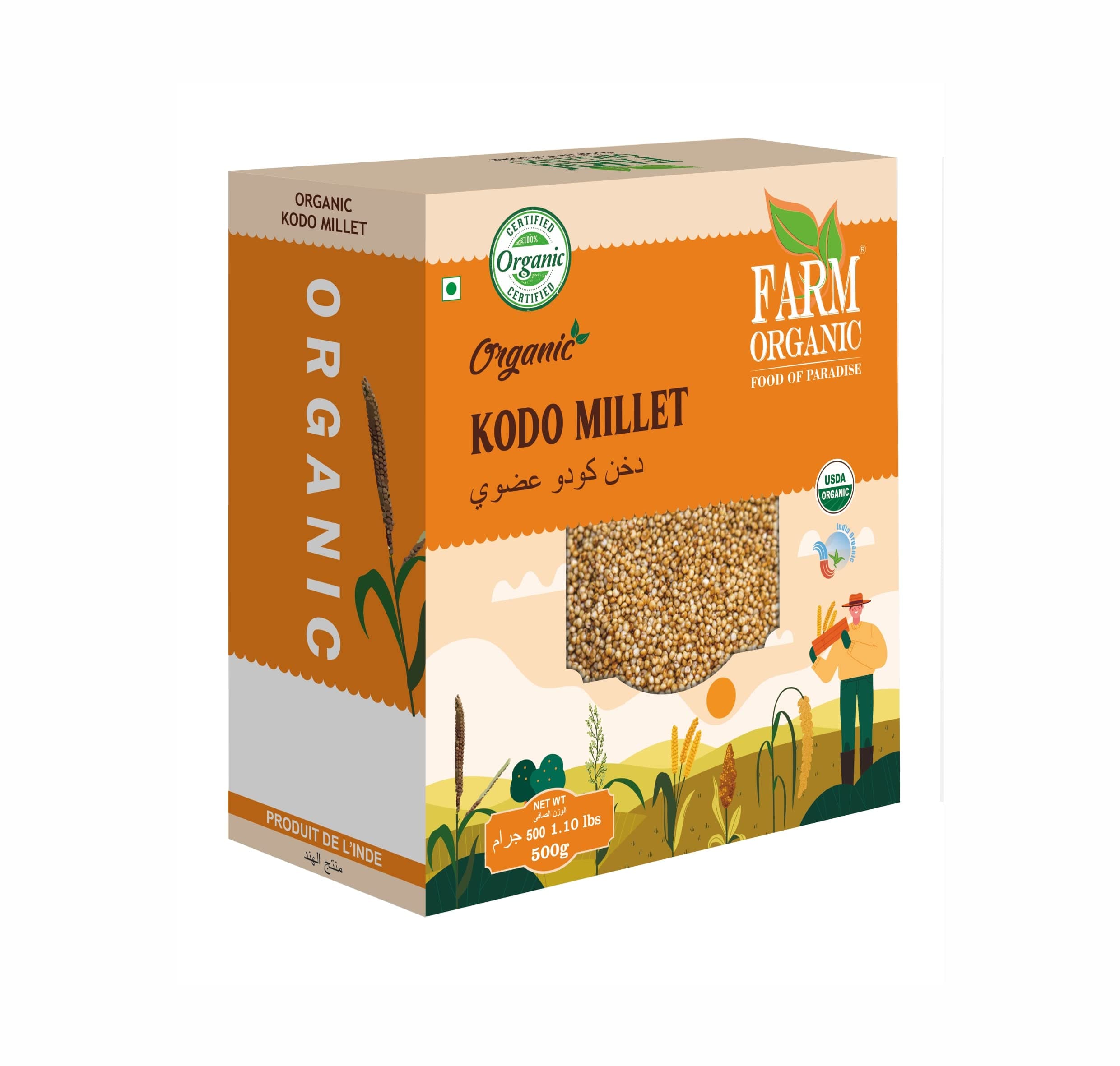 FARM ORGANICKodo Millet ,500g ,Gluten Free ,Vegan ,NonGMO ,Halal