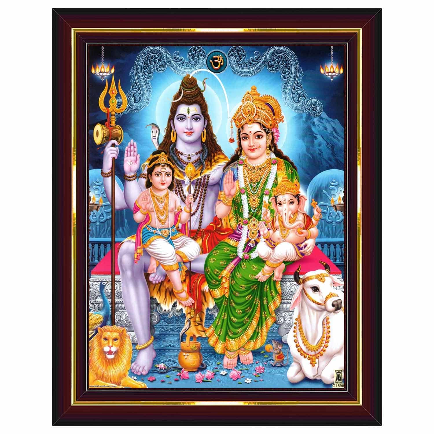 Shiv Parivar Family Siva Parvati Lord Shiva Wall Painting Framed Home Decor (Wood,Matte,Brown,Small Size,6 x 8 Inch) B1146S