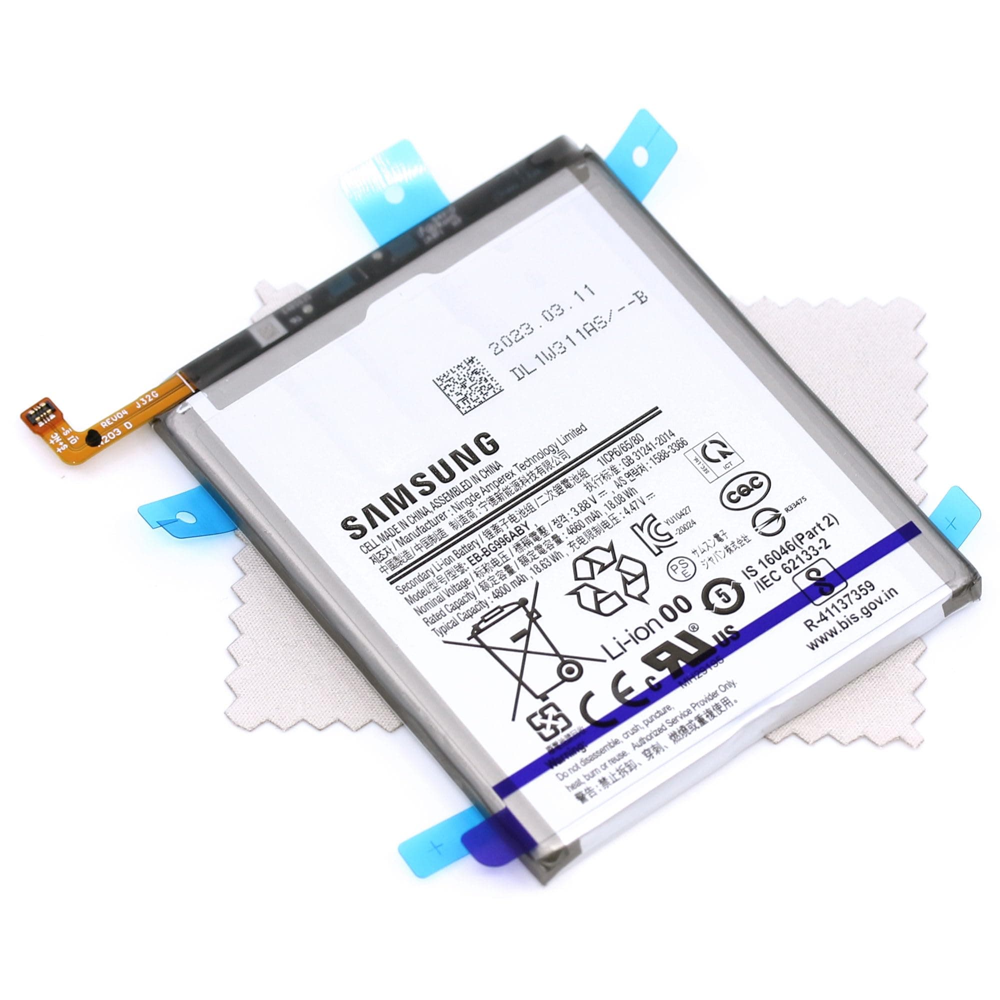 Battery for Samsung Original EB-BG996ABY for Samsung Galaxy S21 Plus (G996B) with Screen Cleaning Cloth