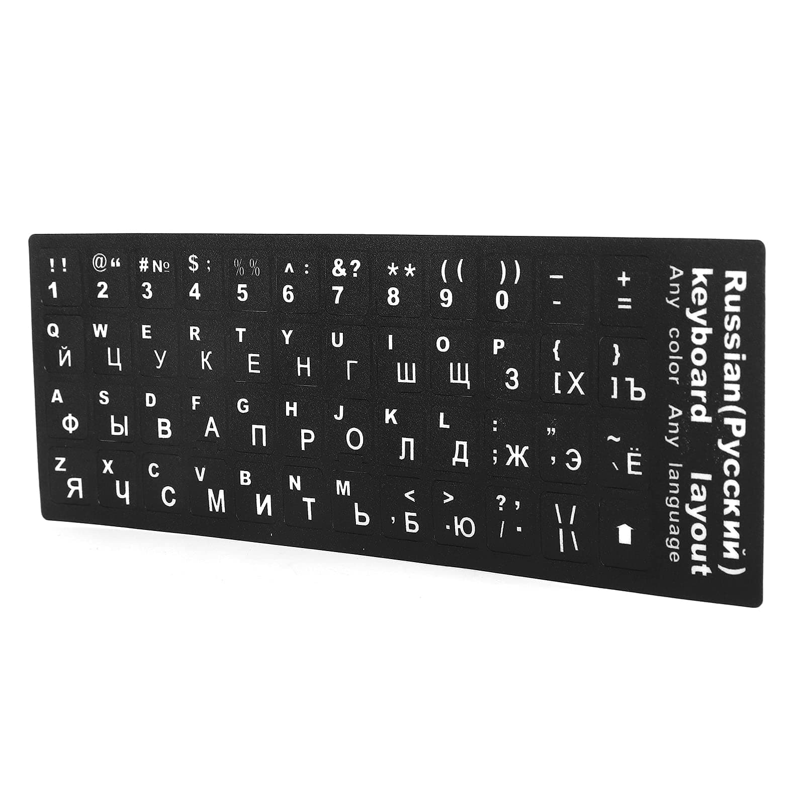 Computer Keyboard Sticker, Eco Friendly Russian Keyboard Sticker Skin Friendly Unique Coating Safe PVC Waterproof for Office for Laptop for Home Travel