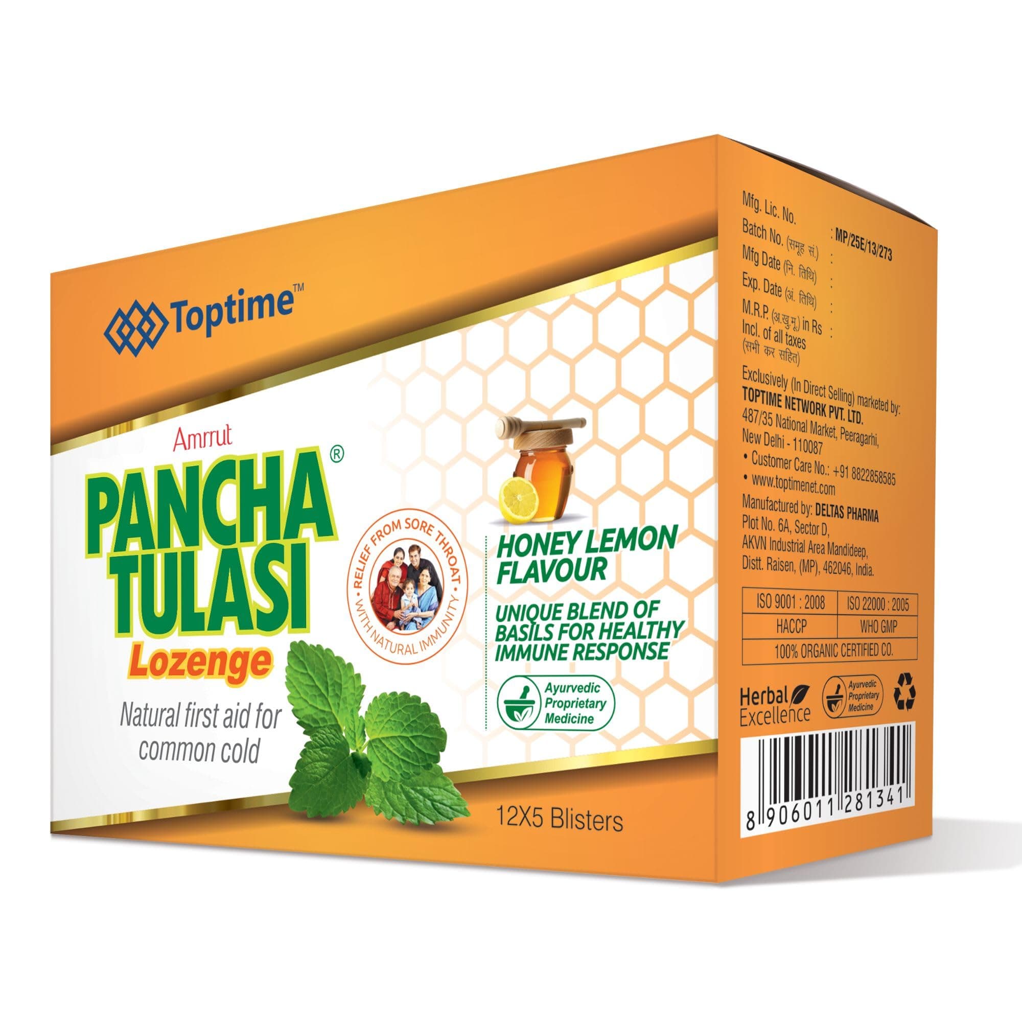 Deltas Panch Tulsi Lozenges - Ayurvedic Immunity Support & Respiratory Health Tablets (60 Count)