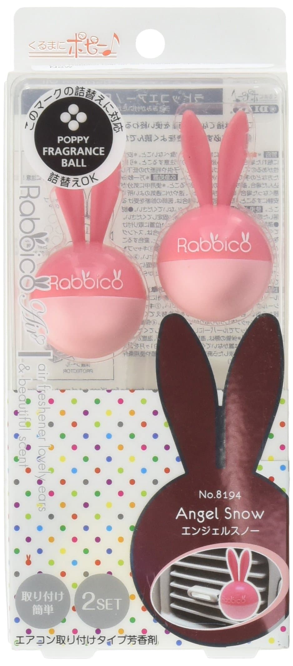 Diax Rabbico Clip on Air Freshener 2pcs (Angel Snow) by Rabbico