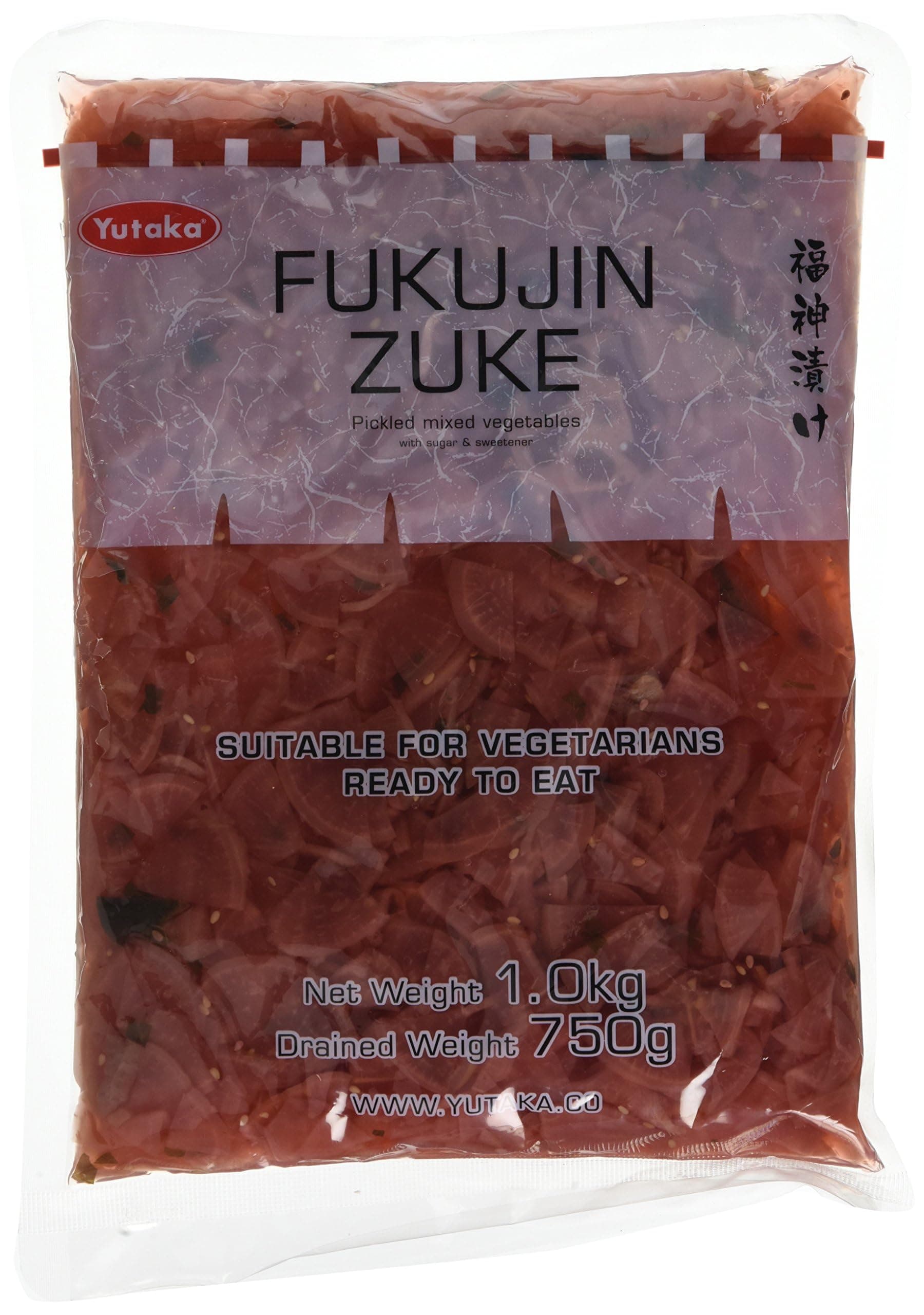 Yutaka Fukujinzuke Mixed Vegetables Pickled 1 kg