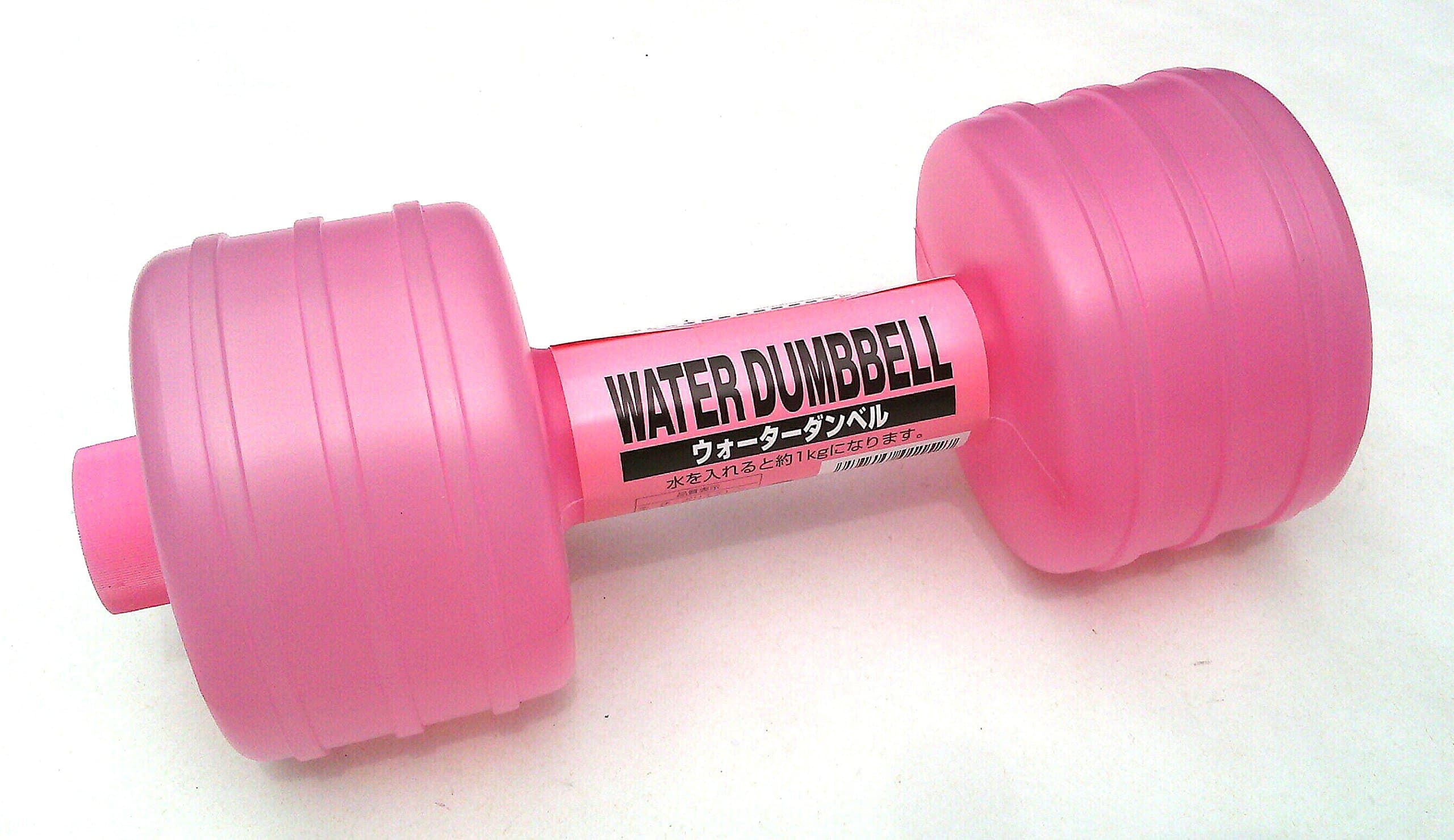 Water Dumbbell Aerobics Weights
