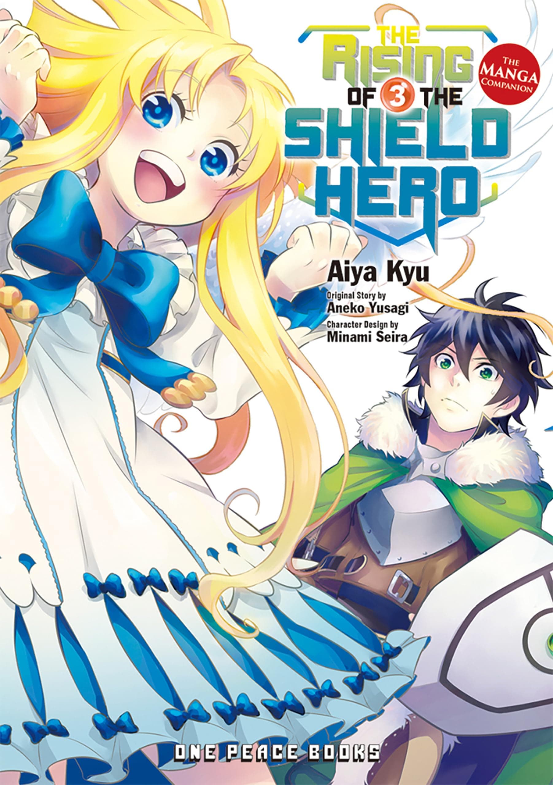 The Rising of the Shield Hero Volume 3: The Manga Companion (The Rising of the Shield Hero Manga Comp)