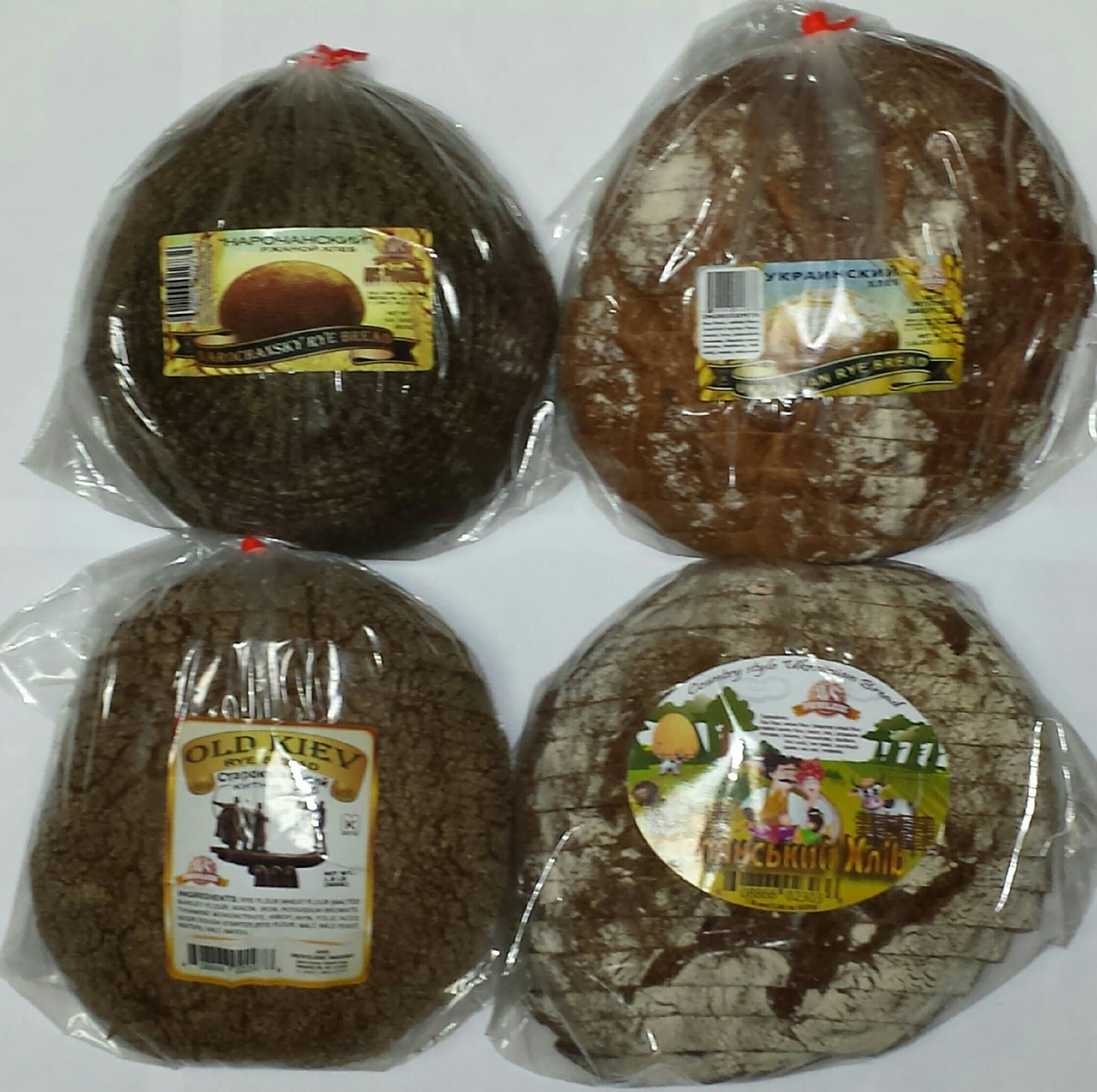 NEW European Bread Sampler #4 (4 Kinds of Gourmet Rye Breads (Ukrainian Rye, Old Kiev Rye, Country Style Ukrainian Rye, & Narochansky Rye))