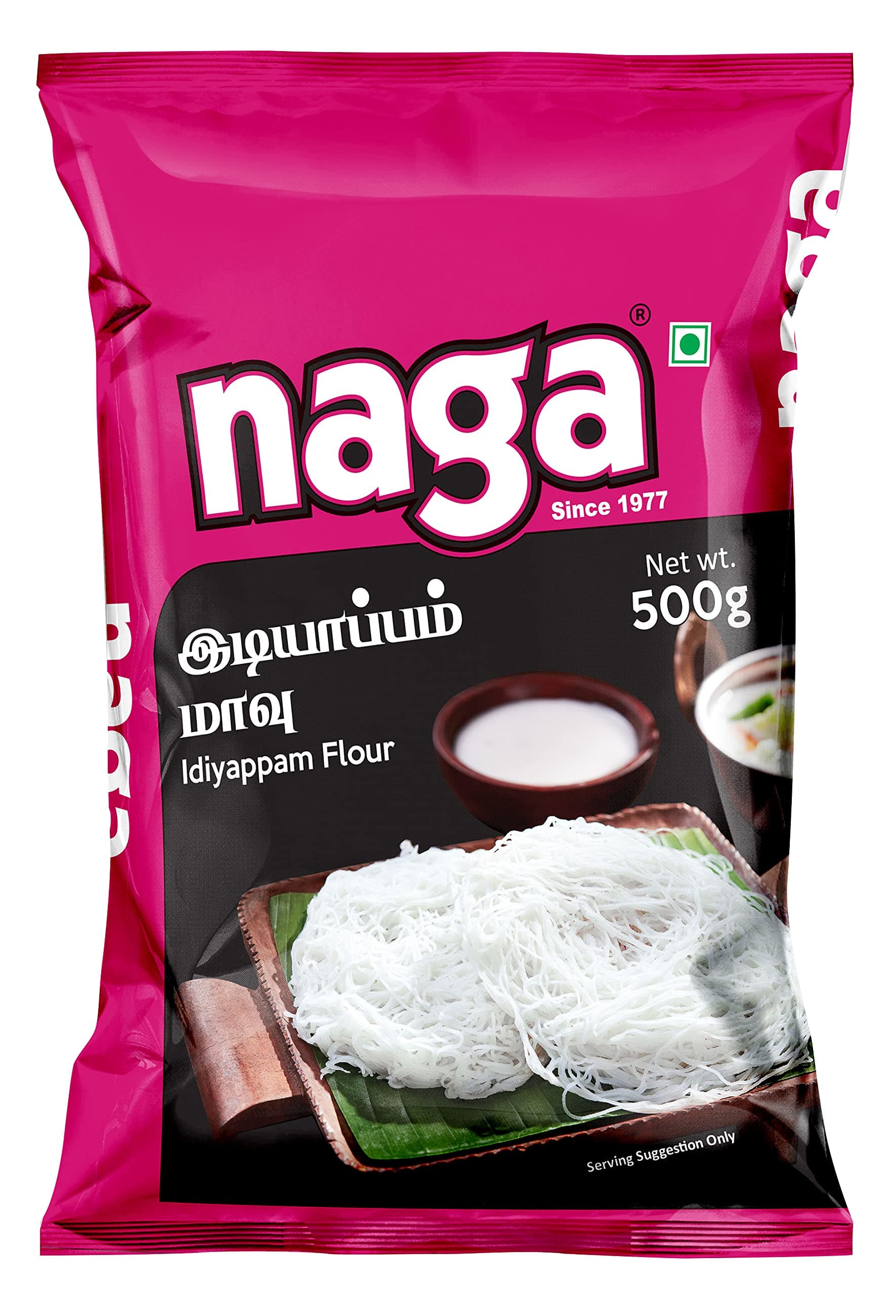 Naga Idiyappam/Kozhukattai Flour, 500g