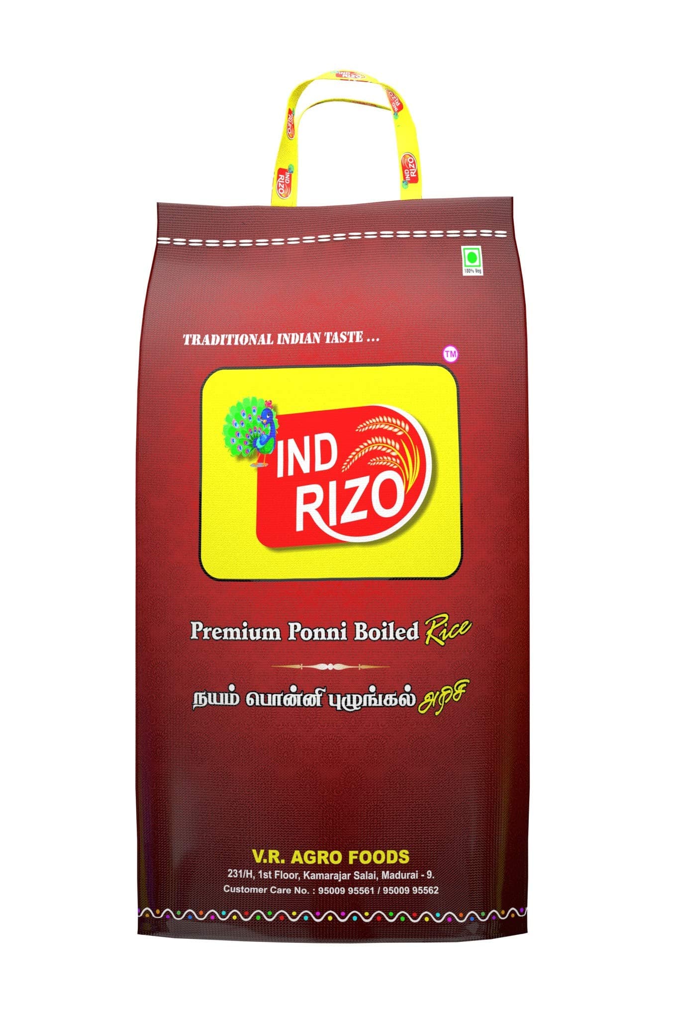 INDRIZO Premium ponni Boiled Rice (2Kg)
