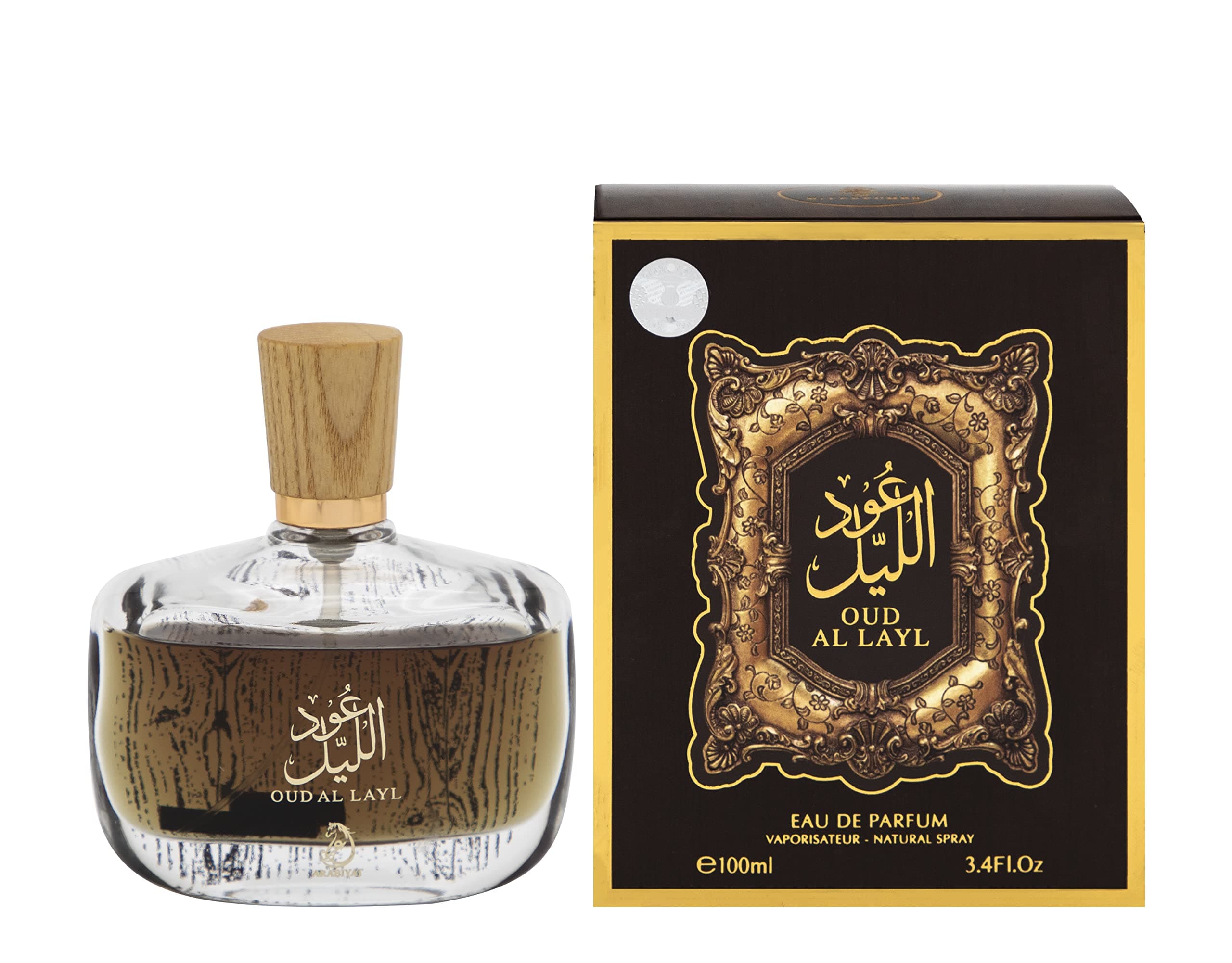 ARABIYAT - Oud Al Layl Edp 100Ml - Eau De Parfum - Long-Lasting Luxury Fragrance - Strong Scent - Perfect for Gifting - Best Perfume for Men & Women - Ideal Birthday Gift for Men, Women.
