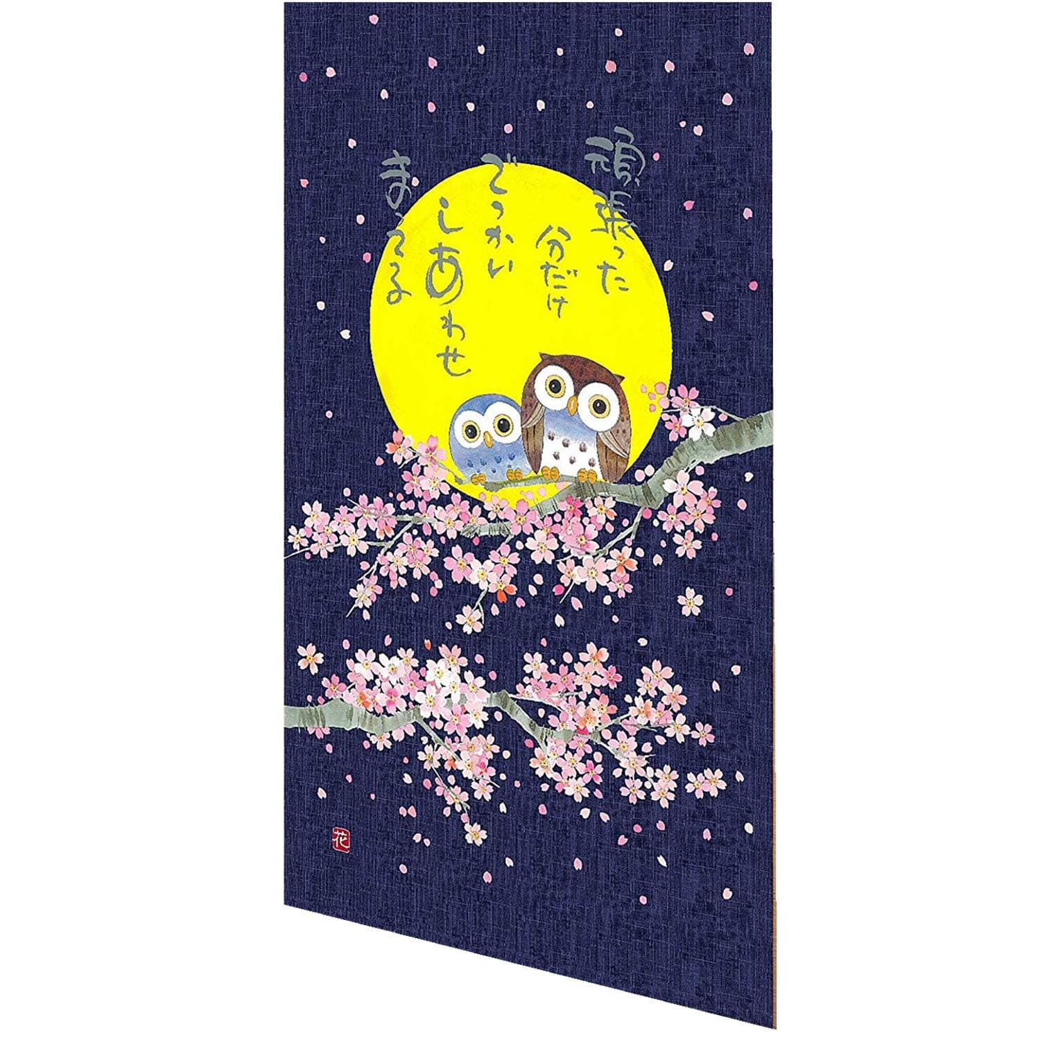 Edress Noren Japanese Doorway Curtain Curtains Fishes Door (Style 73)