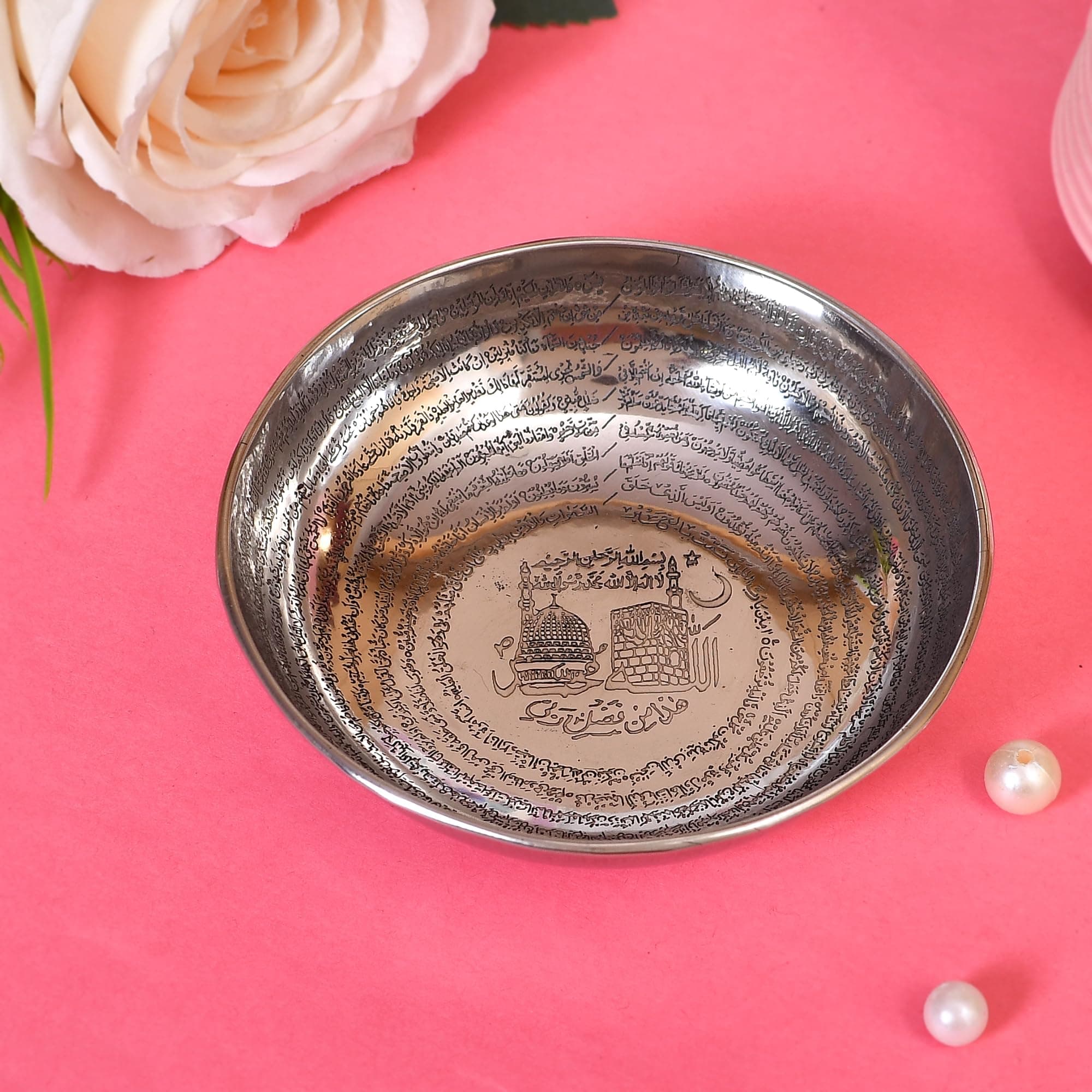 Islamic Shifa Bowl Plaque Engraved with Moon, Star, Mecca, Medina and Quranic Ayats, Made of Brass, Silver Color (4.5 inches)