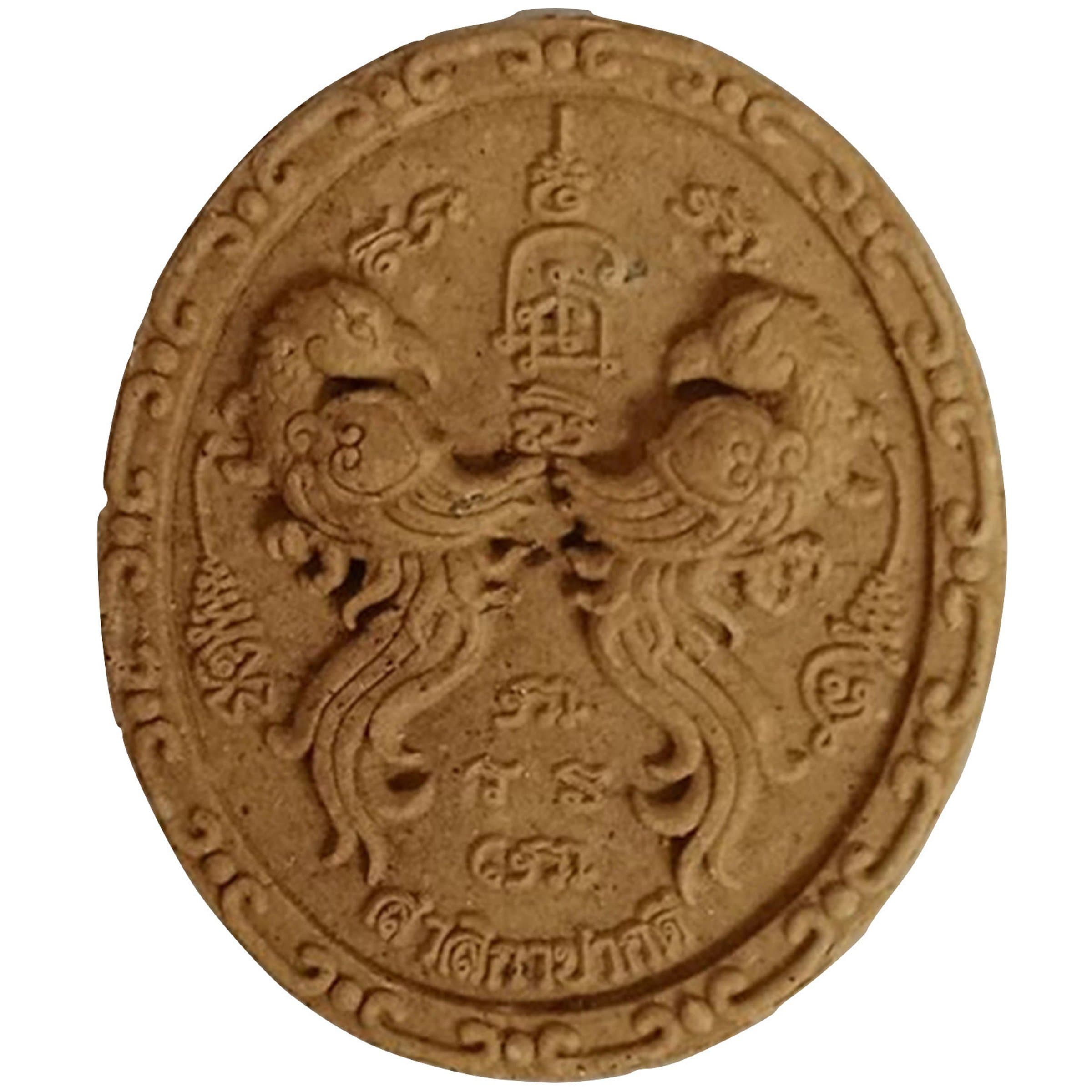 Dharma Jewelry Nok Sarika Paakdee Amulet Love Charm Gambling Trader Bussiness Talisman Magic Pendant