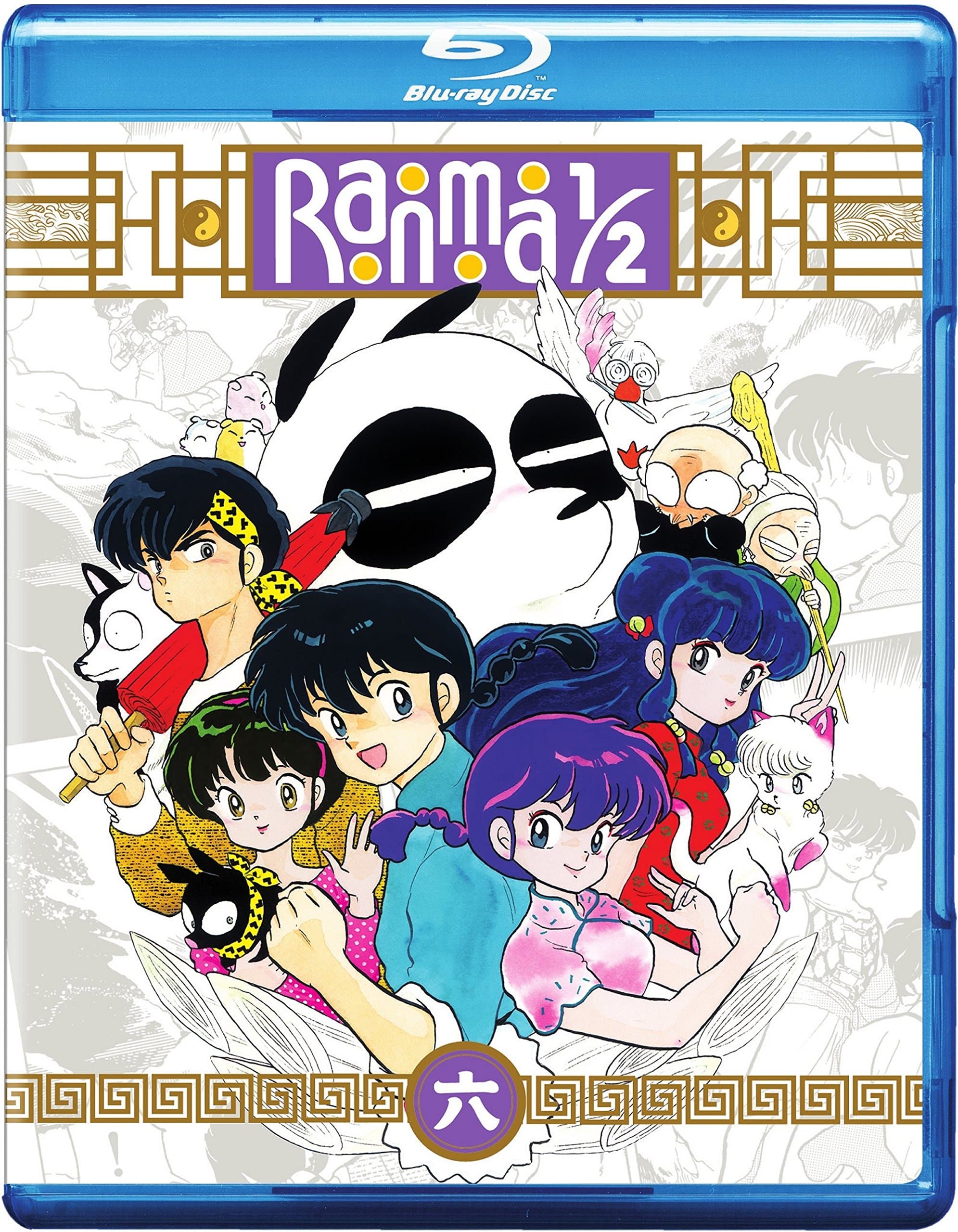 Ranma 1/2 - TV Series Set 6 Limited Edition (BD)