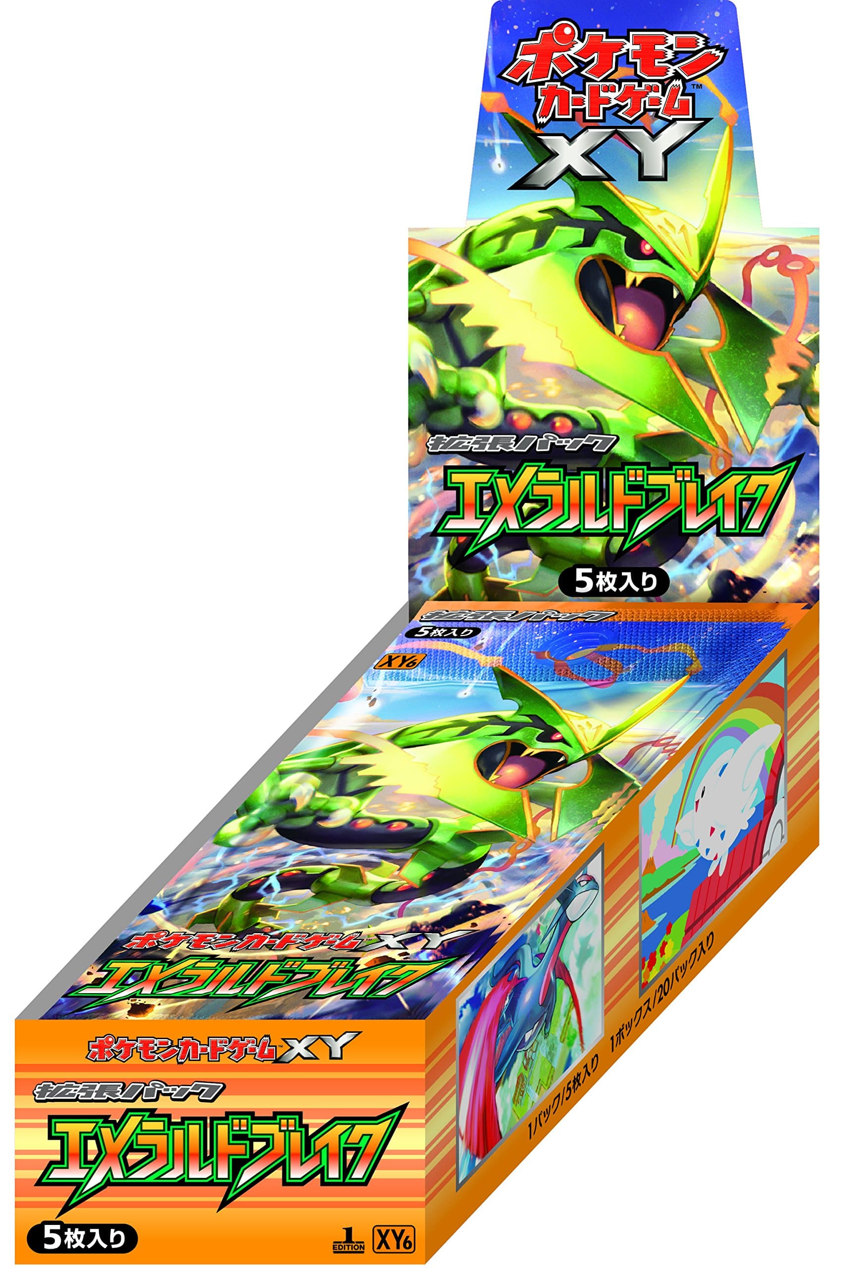 Pokemon card game XY expansion pack Emerald break BOX (Japanese Ver.)