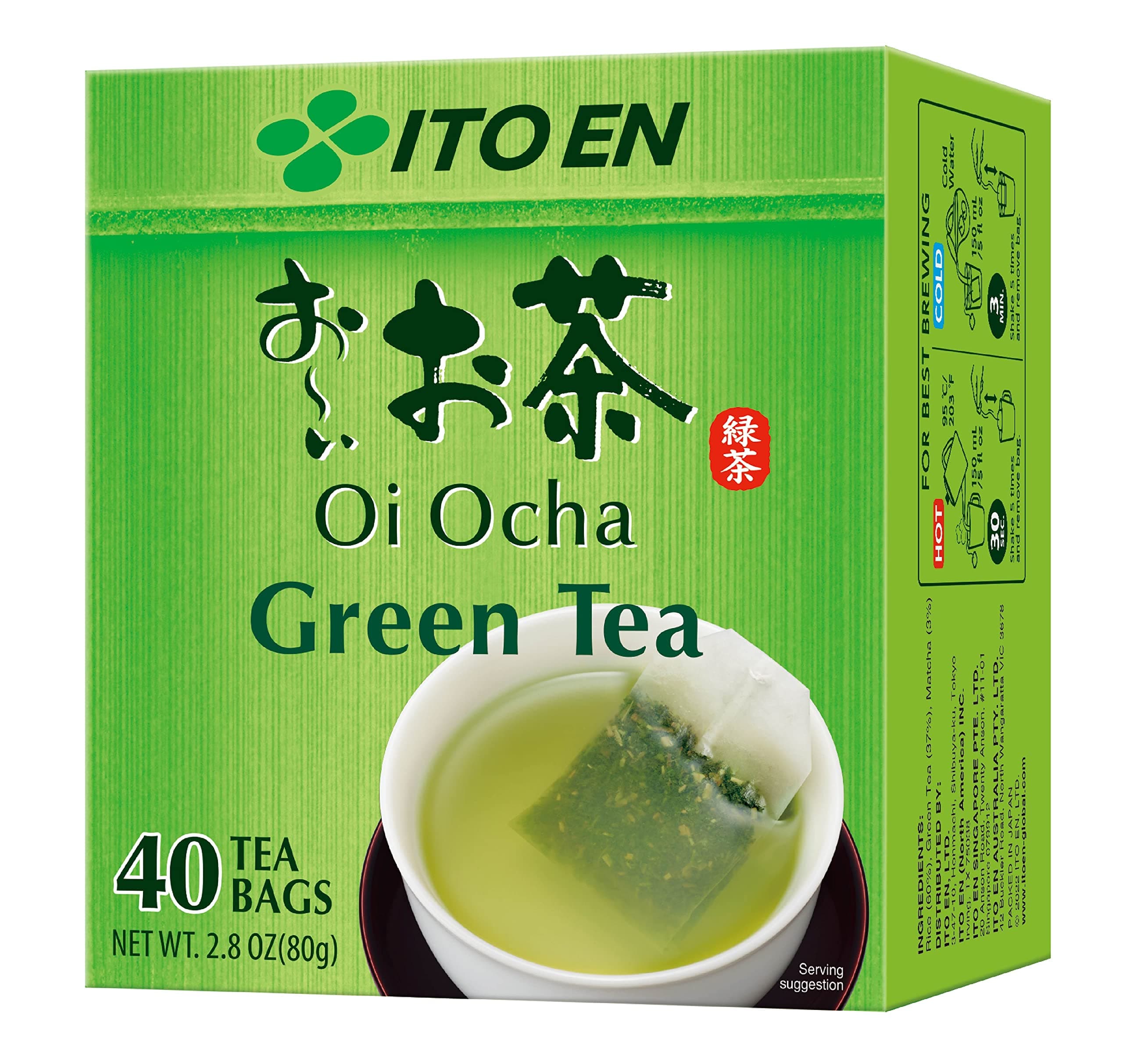 Oi Ocha Green Tea - Tea Bags 40ct